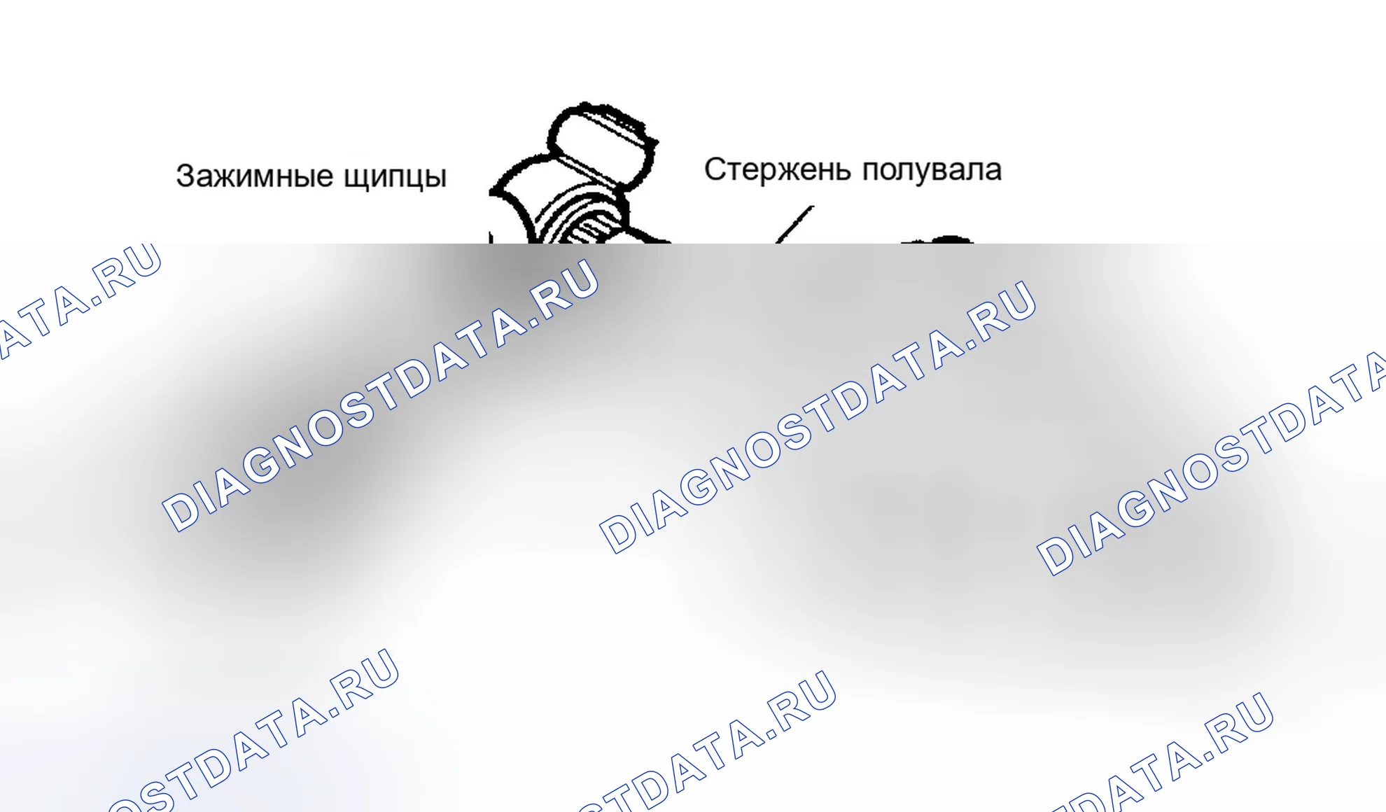 Рис. 18. Chevrolet Chevy Express H2500 