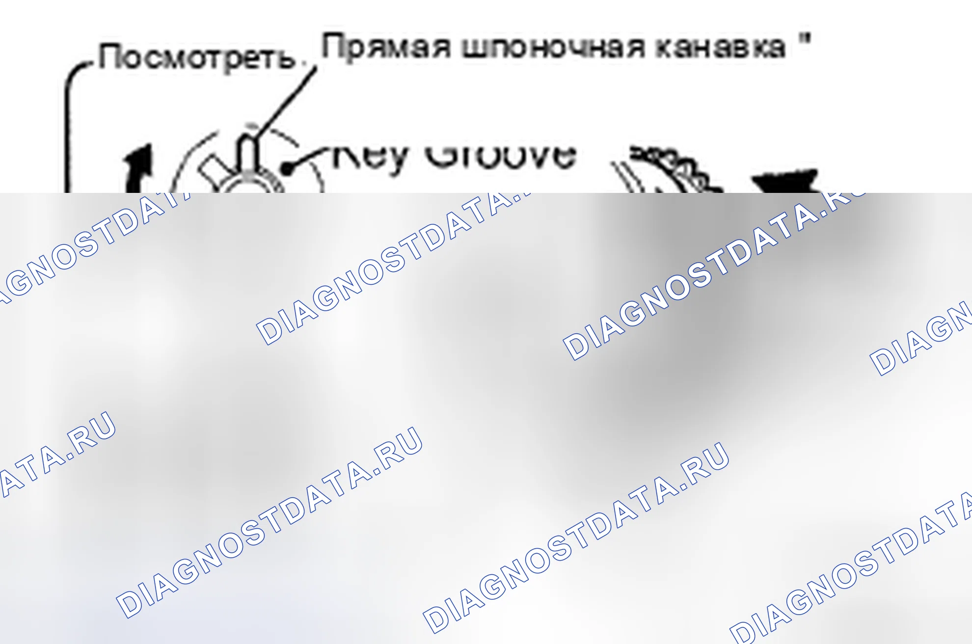 Рис. 10. Kia Soul II рестайлинг