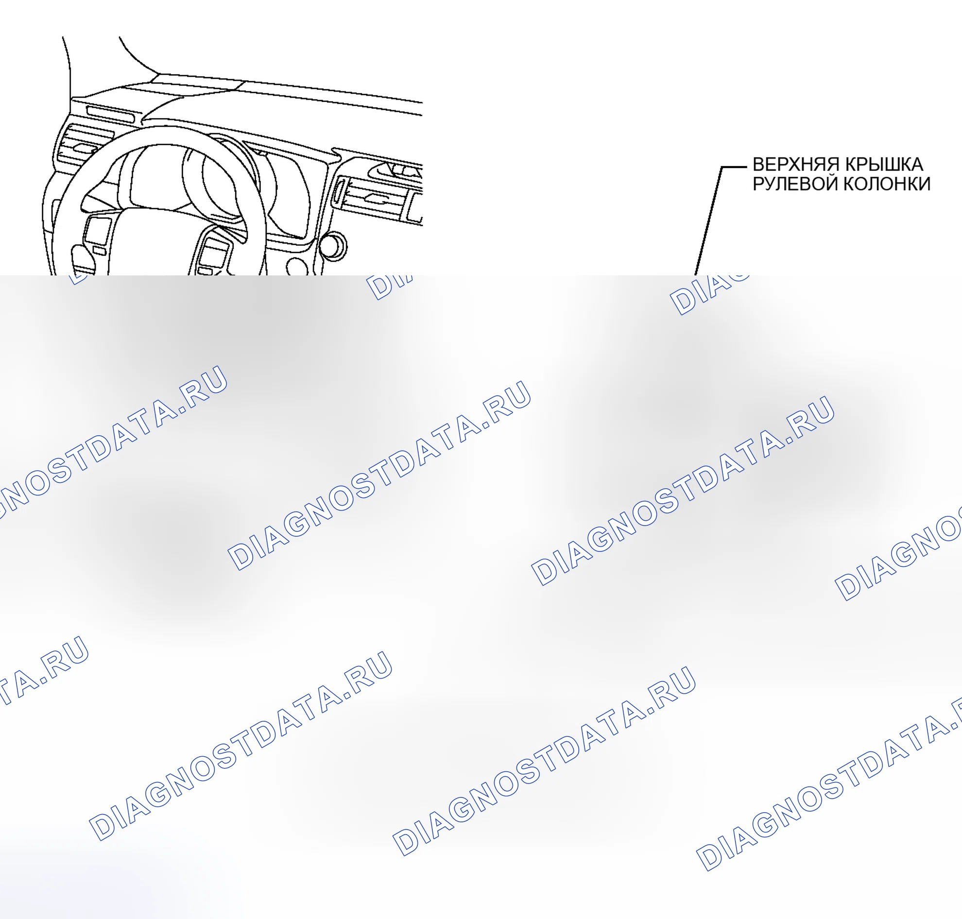 Рис. 65: ИЛЛЮСТРАЦИЯ. Toyota 4Runner V