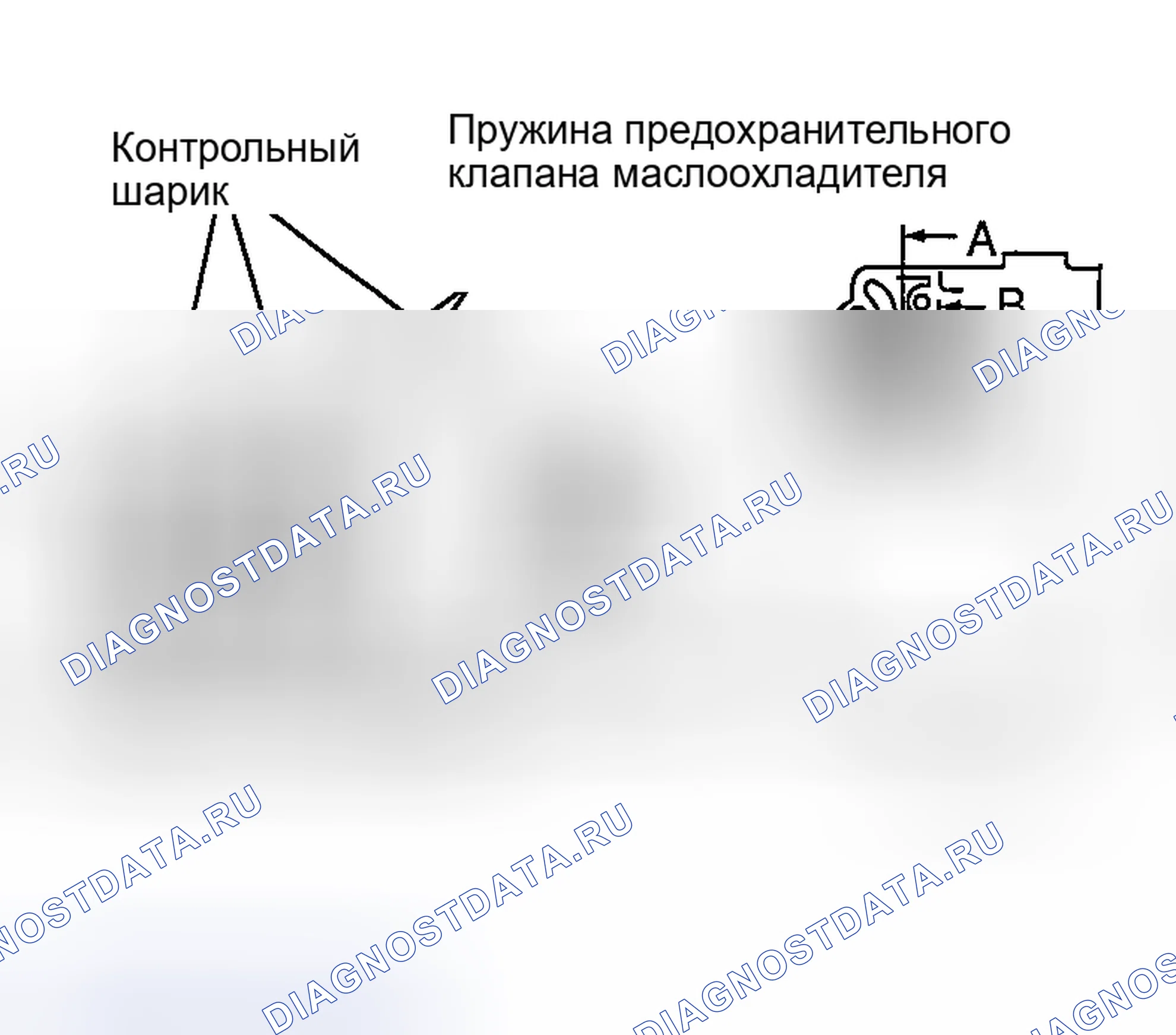 Рис. 347. Nissan Sentra B15