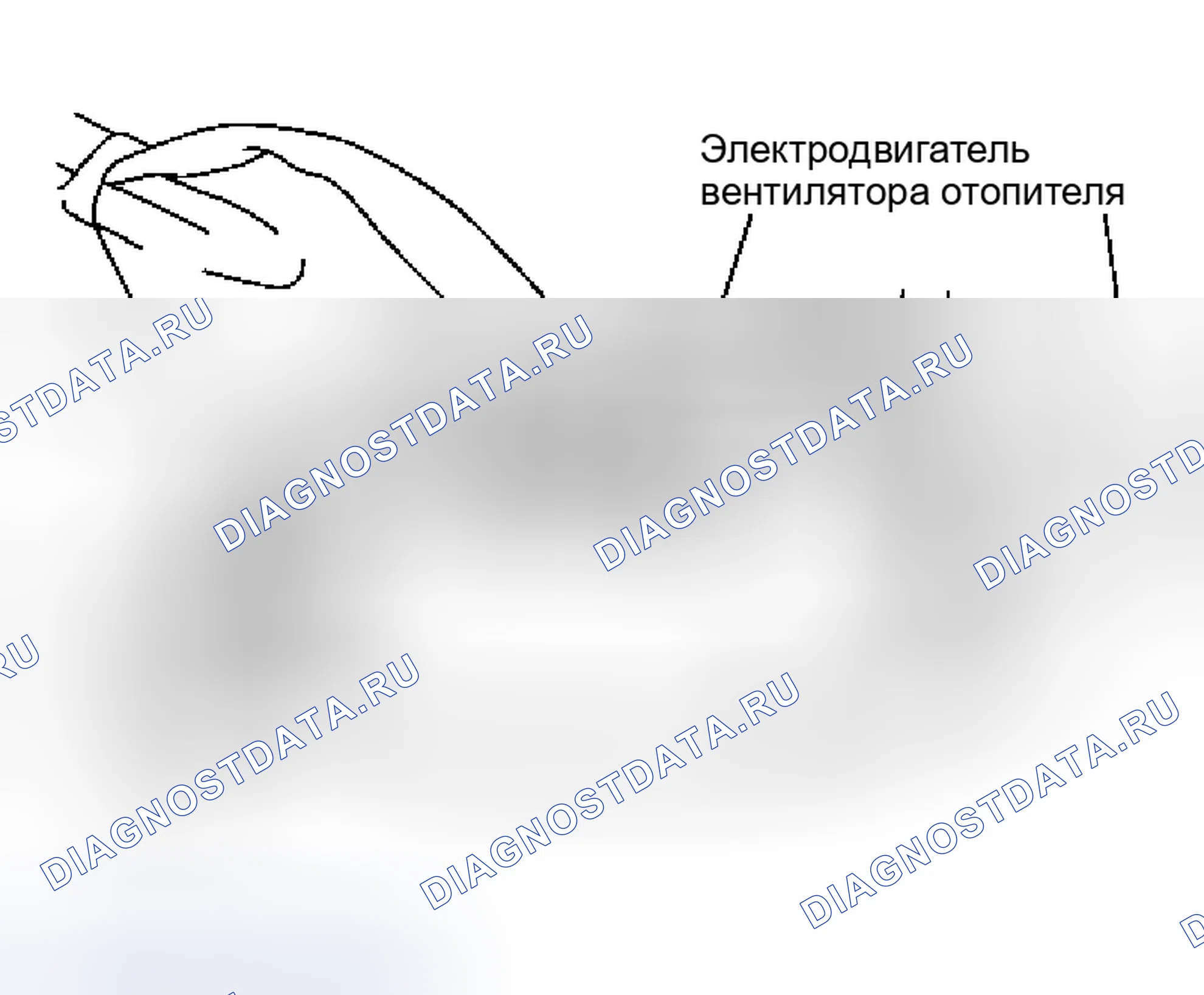 Рис. 233: Электродвигатель воздуходувки. Infiniti Q45 III
