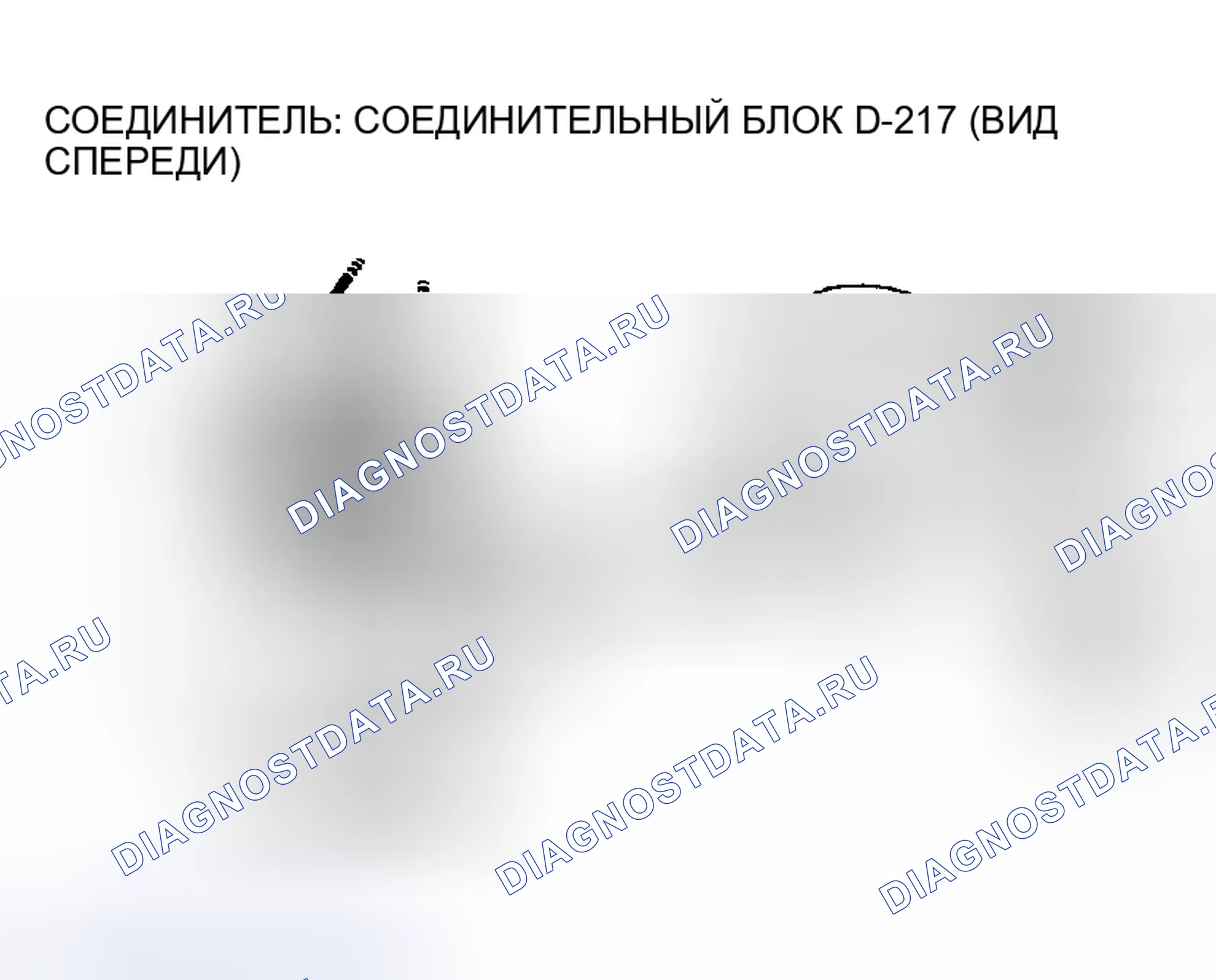 Рис. 141. Mitsubishi Montero III
