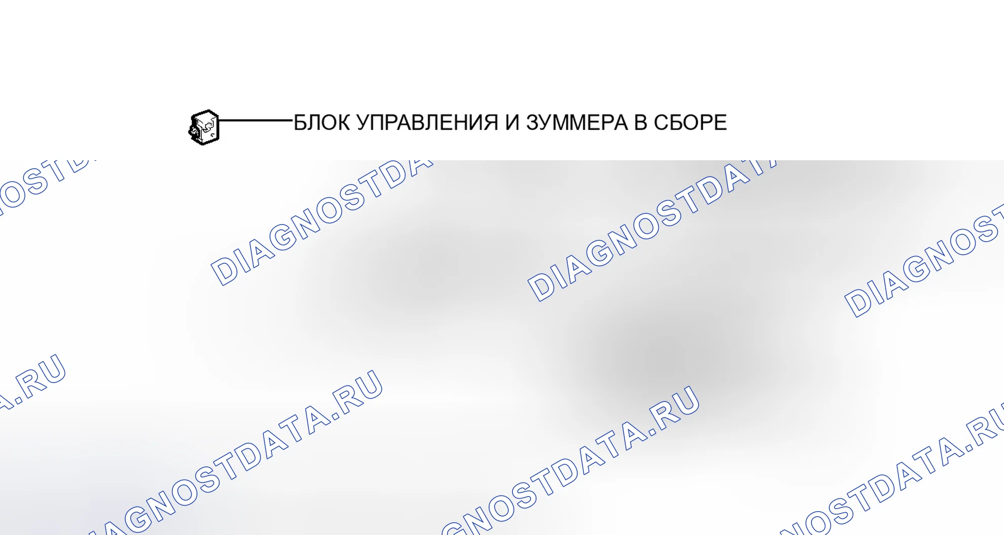 Рис. 81: ИЛЛЮСТРАЦИЯ. Lexus CT I