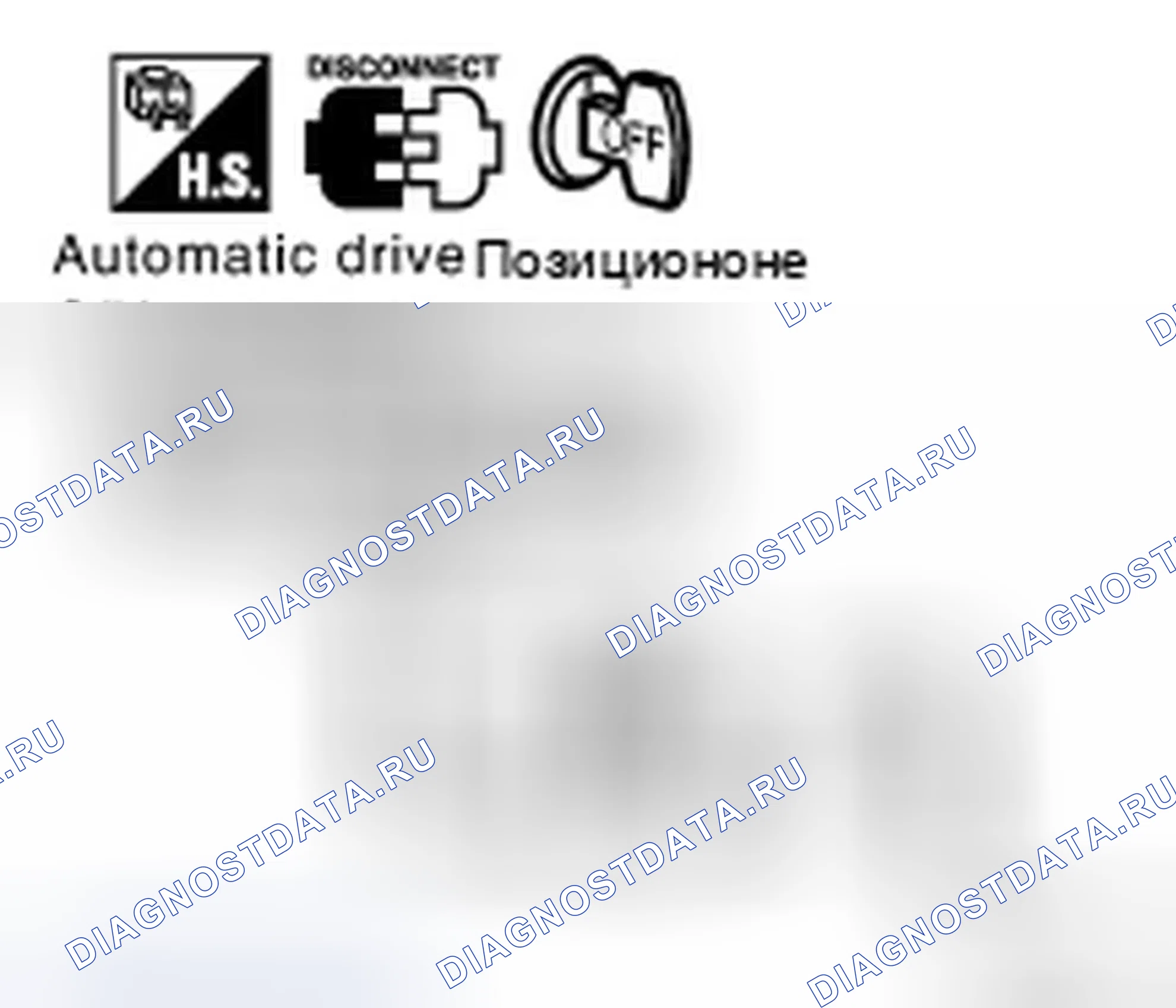 Рис. 96. Infiniti FX45 I рестайлинг