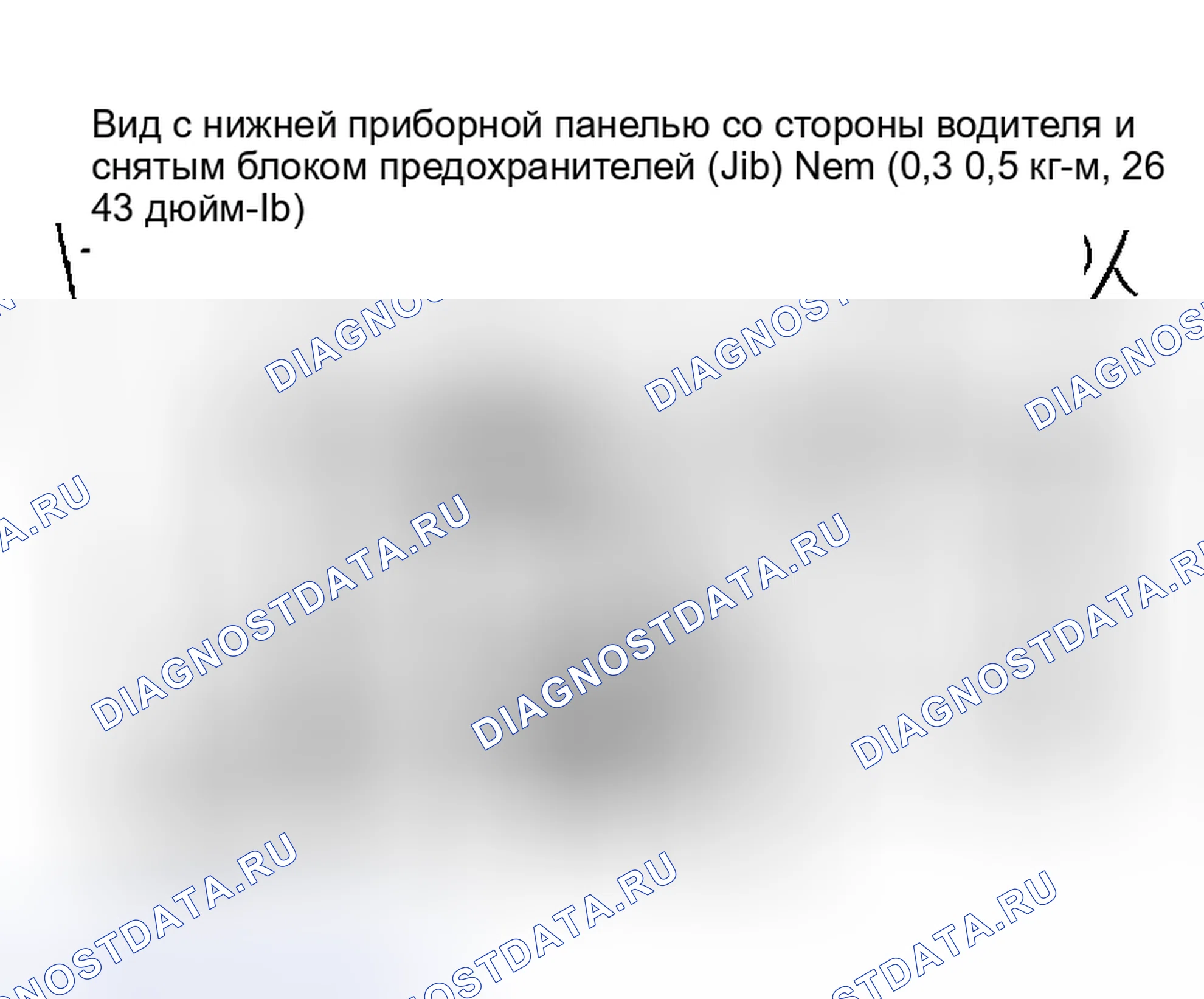 Рис. 23. Honda Stream I