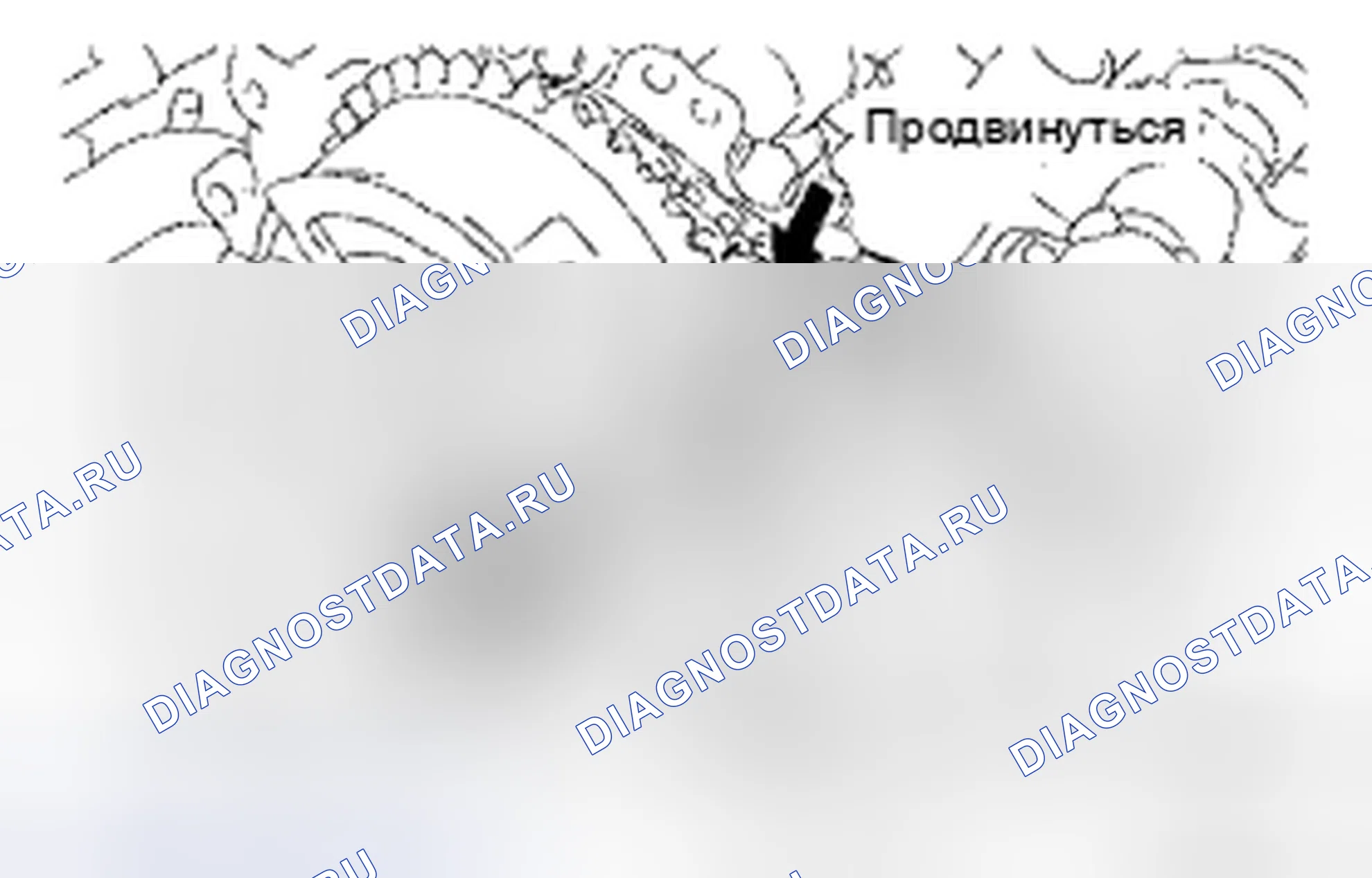 Рис. 146. Toyota Avalon XX30 рестайлинг