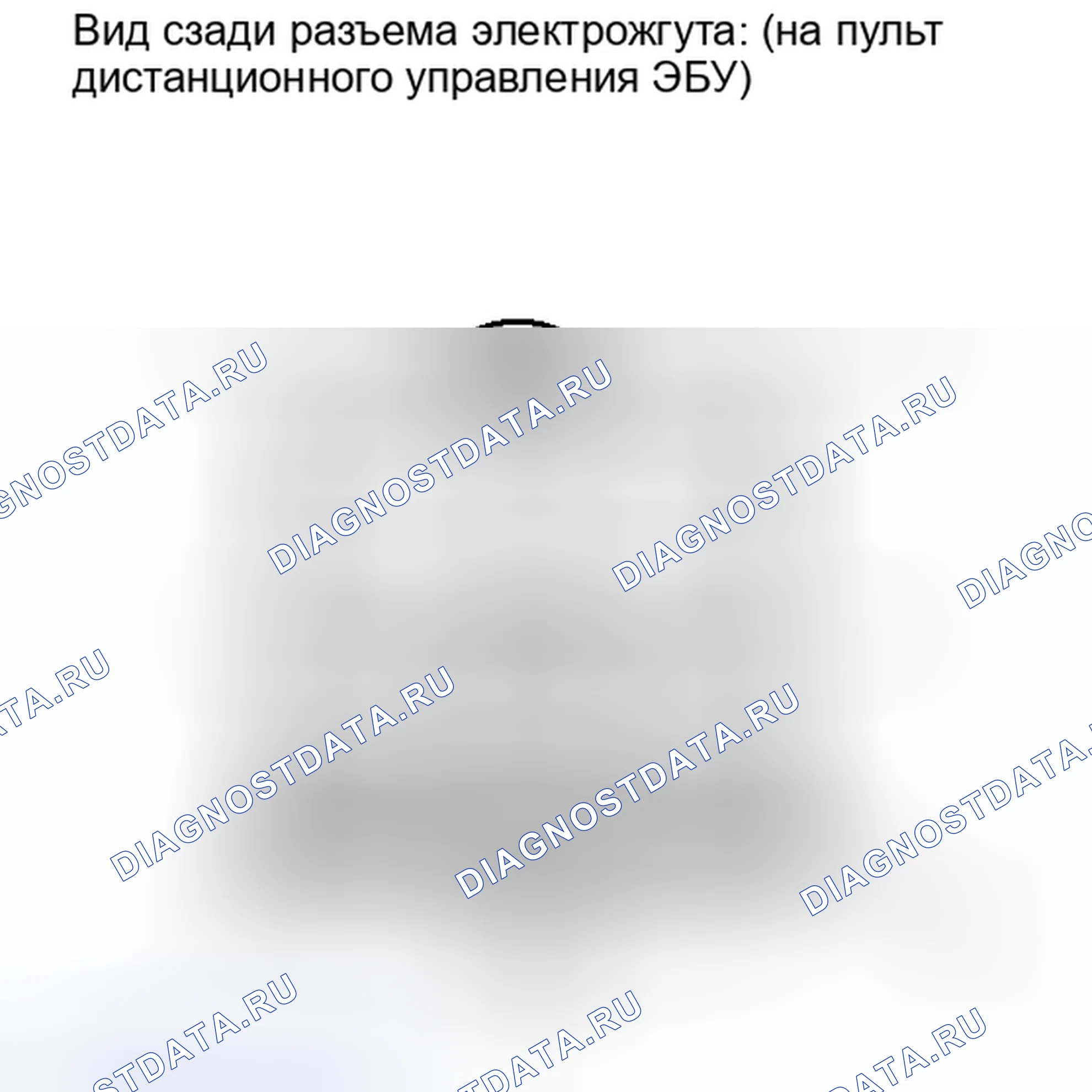 Рис. 89: ПОРЯДОК ВЫПОЛНЕНИЯ РАБОТ. Haval Xiaolong I