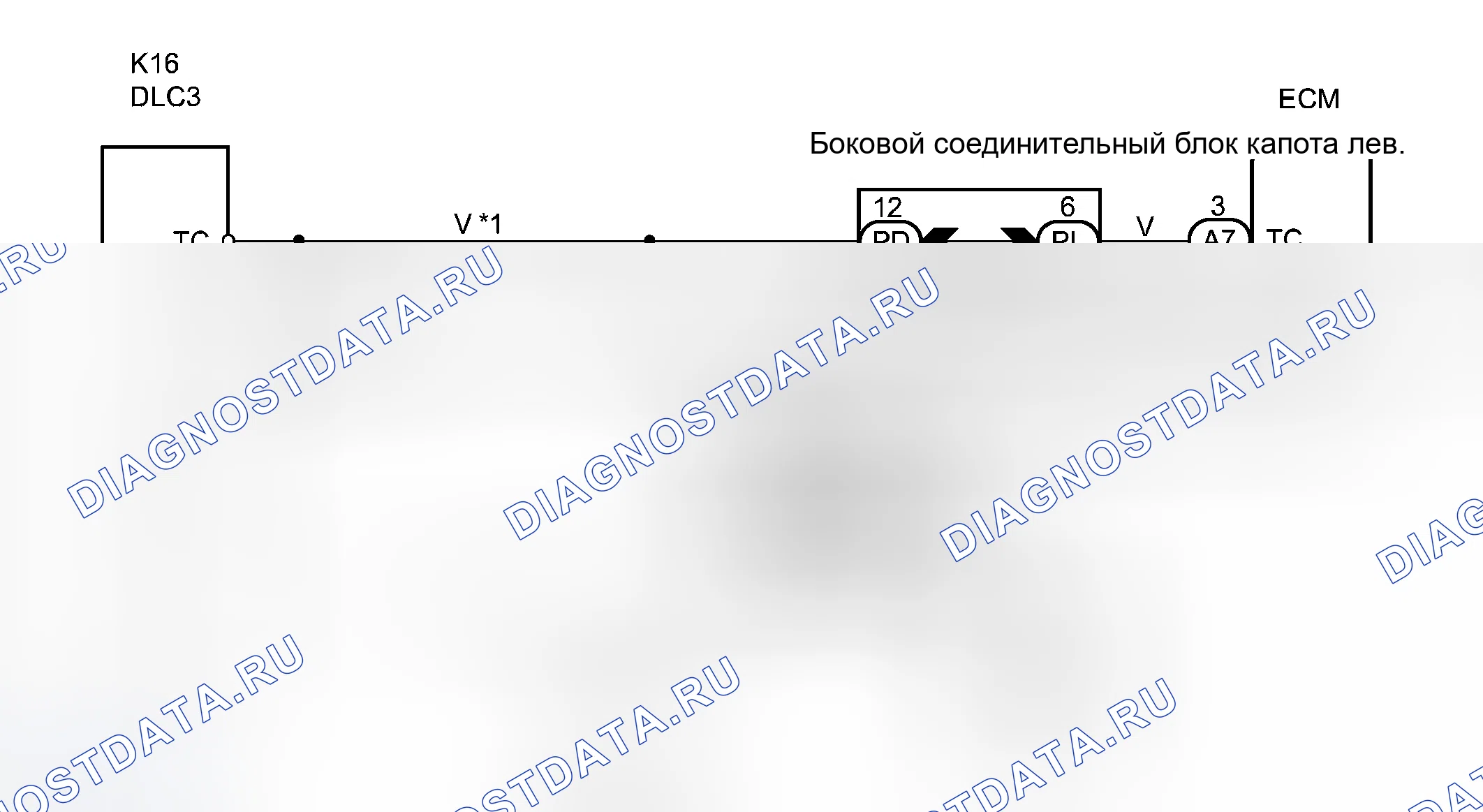 Рис. 47: электросхема. Haval H8 I