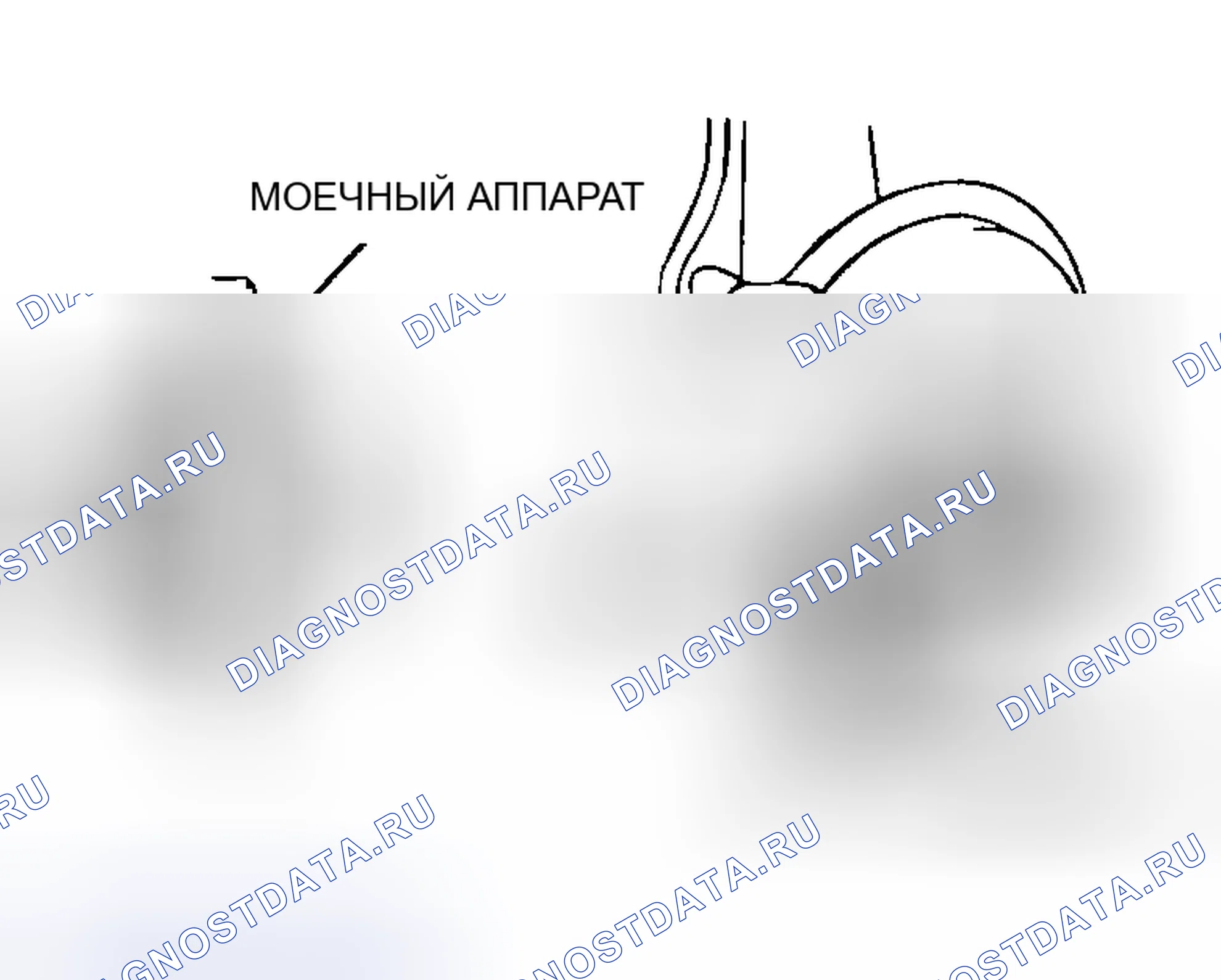 Рис. 74. Mazda MX-30 I