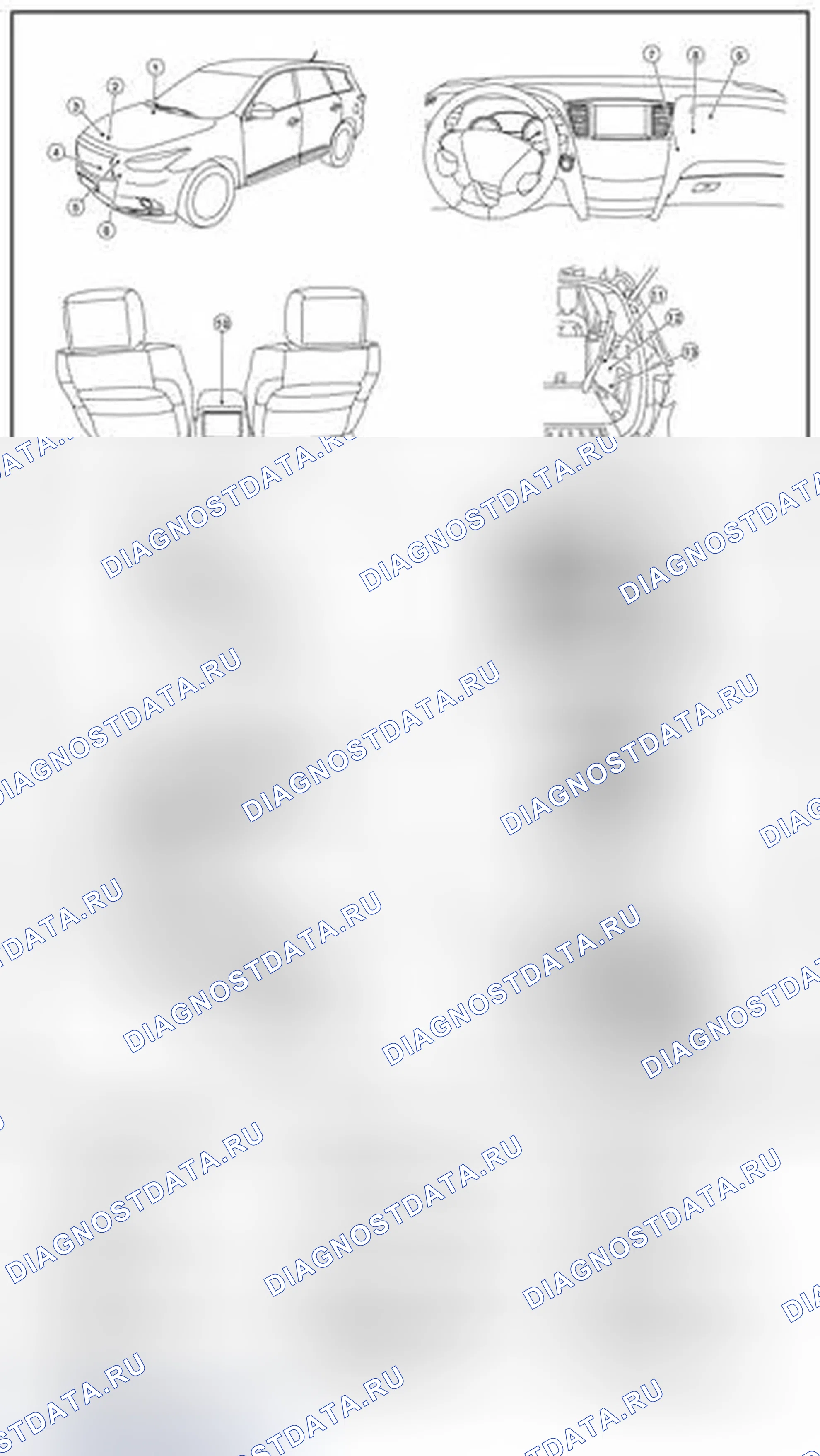 Рис. 219: Расположение компонентов. Infiniti QX60 I