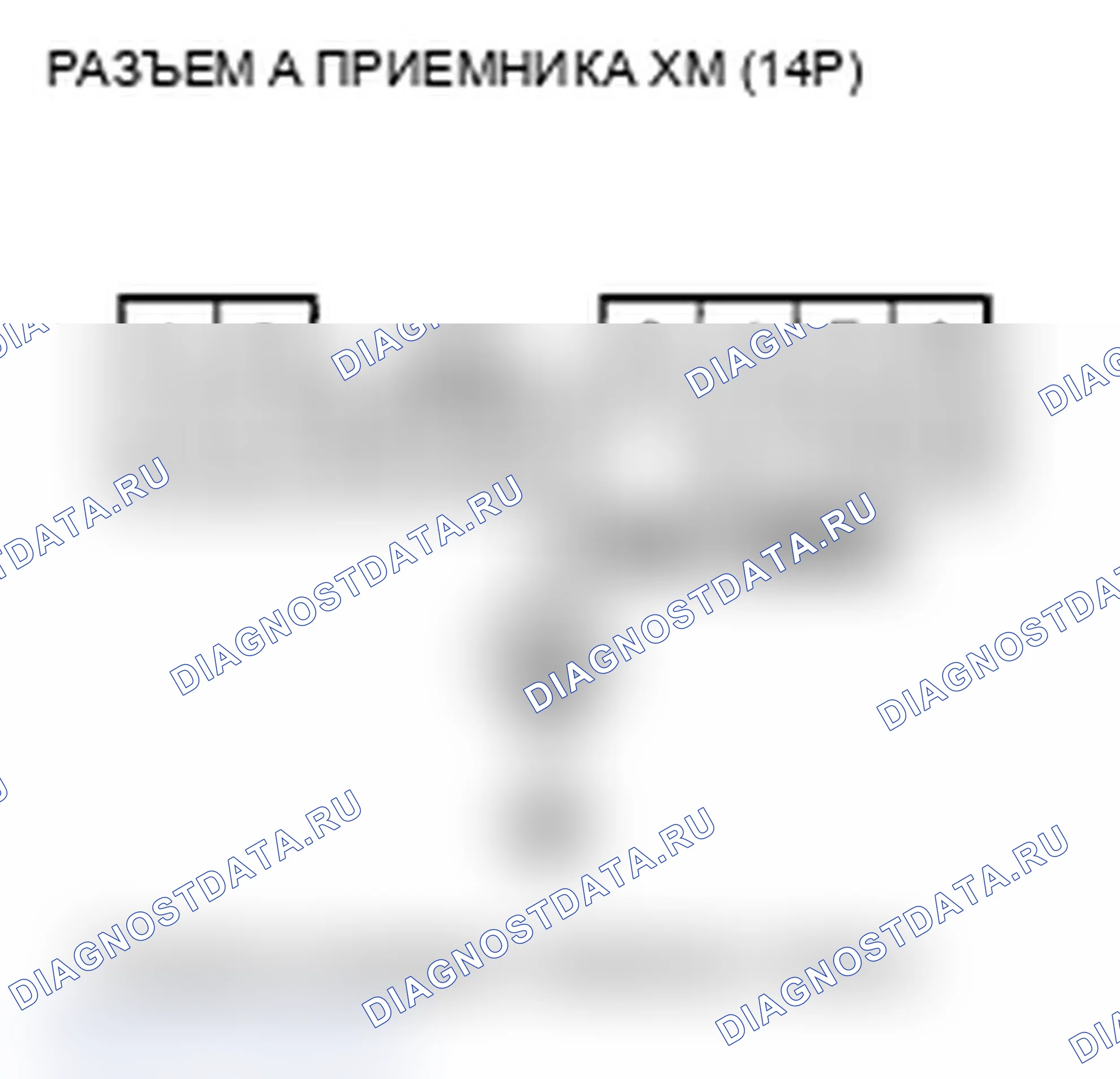 Рис. 354. Acura RDX I рестайлинг