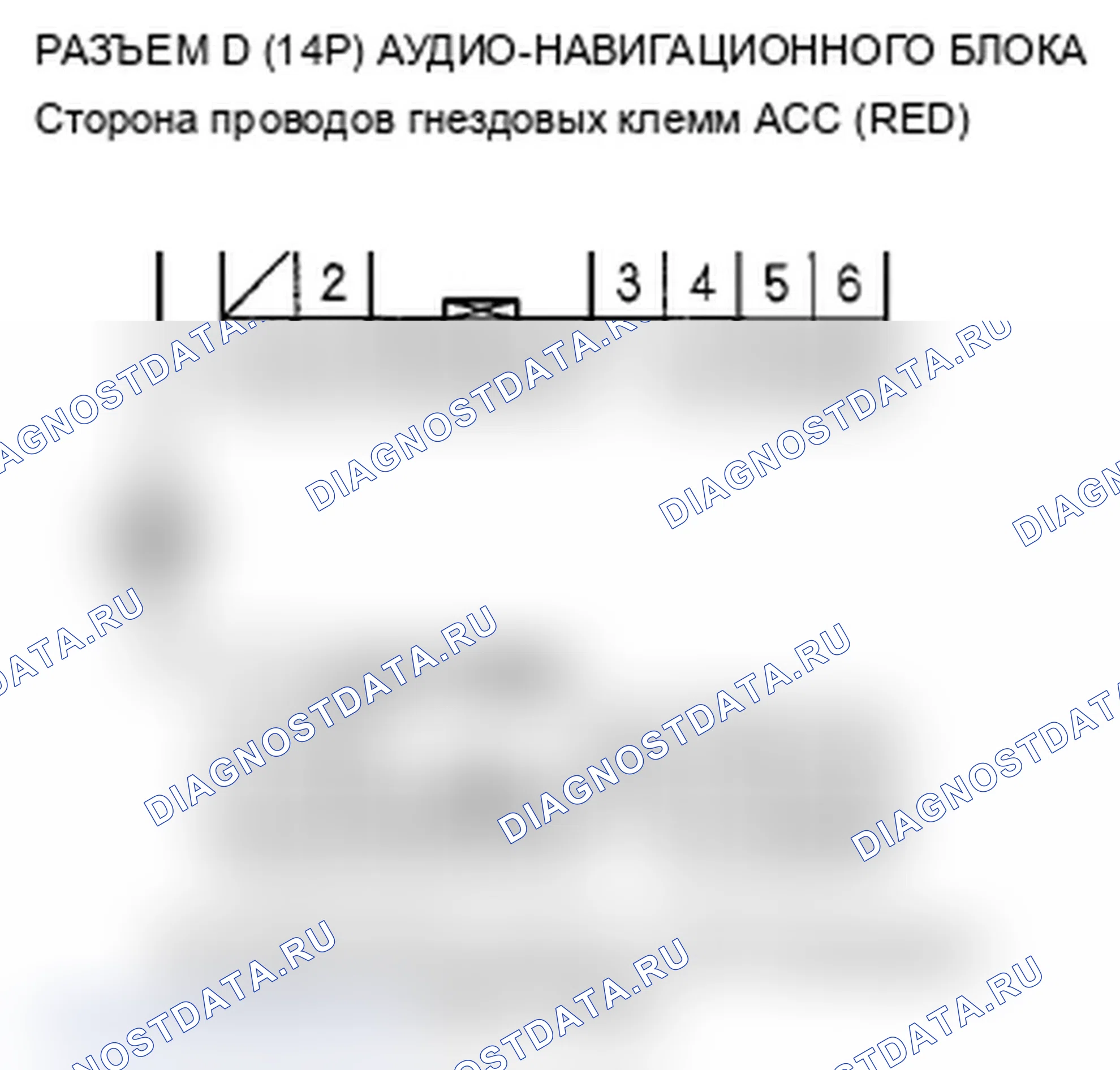 Рис. 169. Acura MDX II рестайлинг