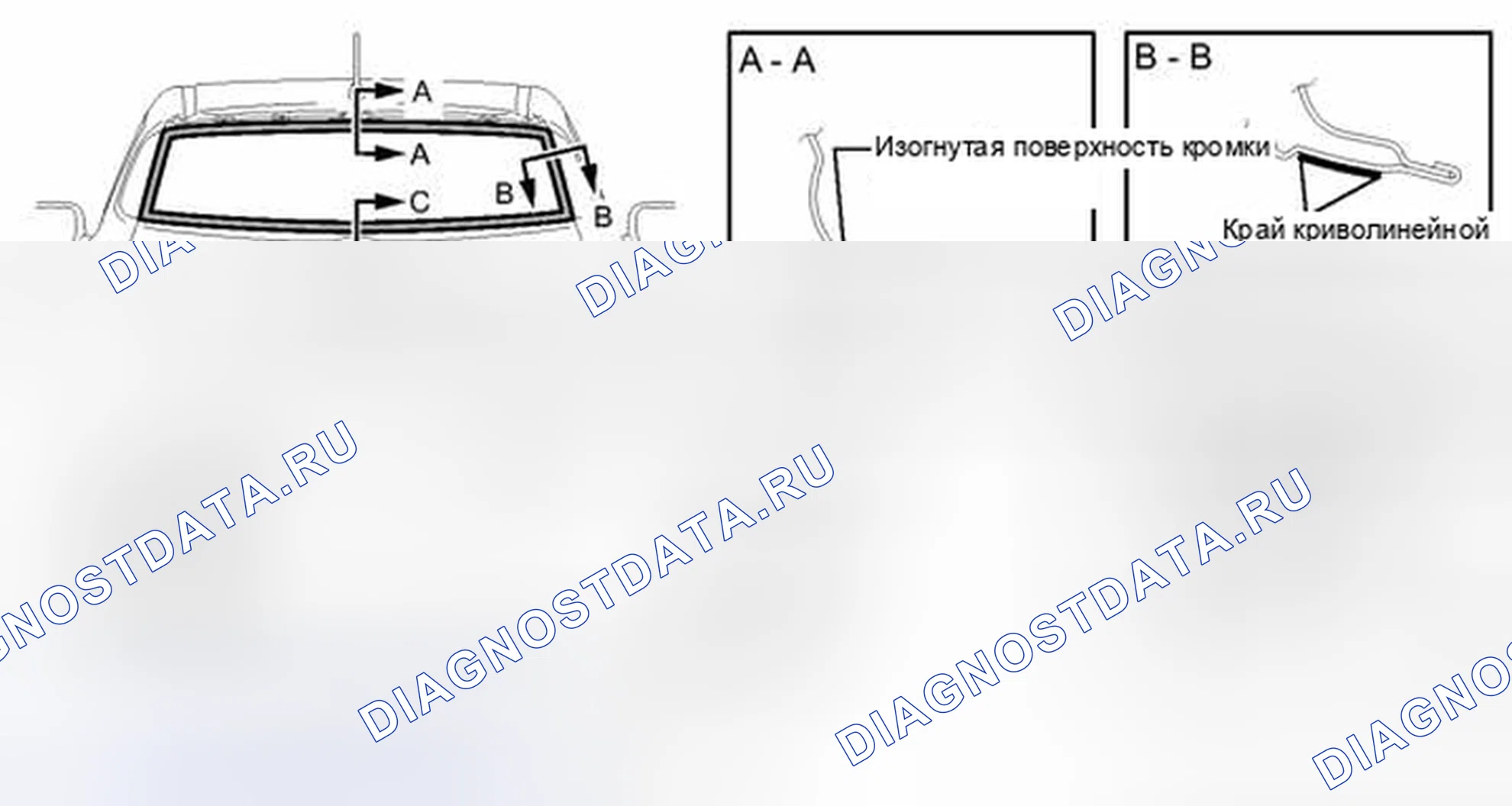 Рис. 65. Toyota Matrix E140