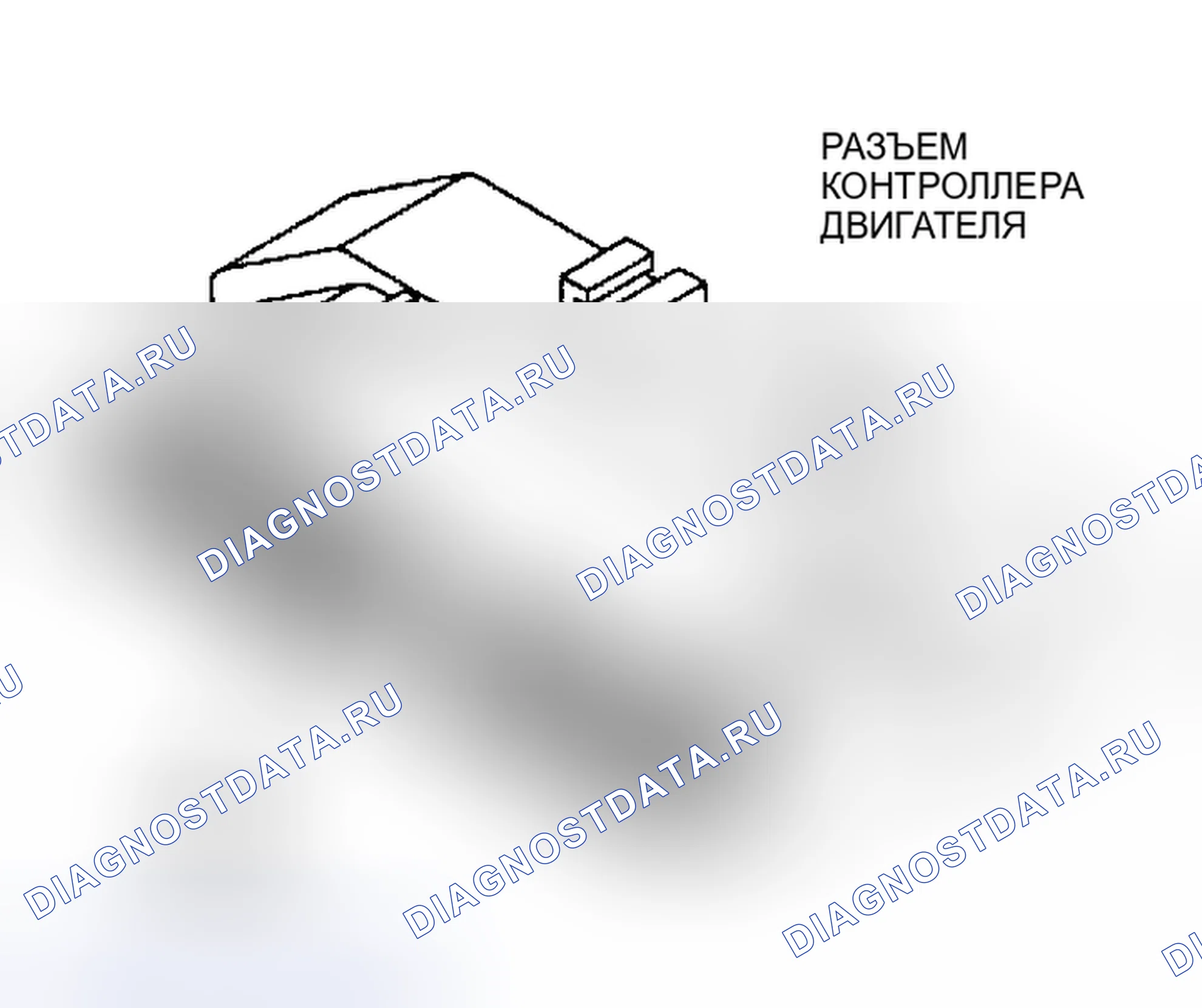 Рис. 406. Plymouth Acclaim I