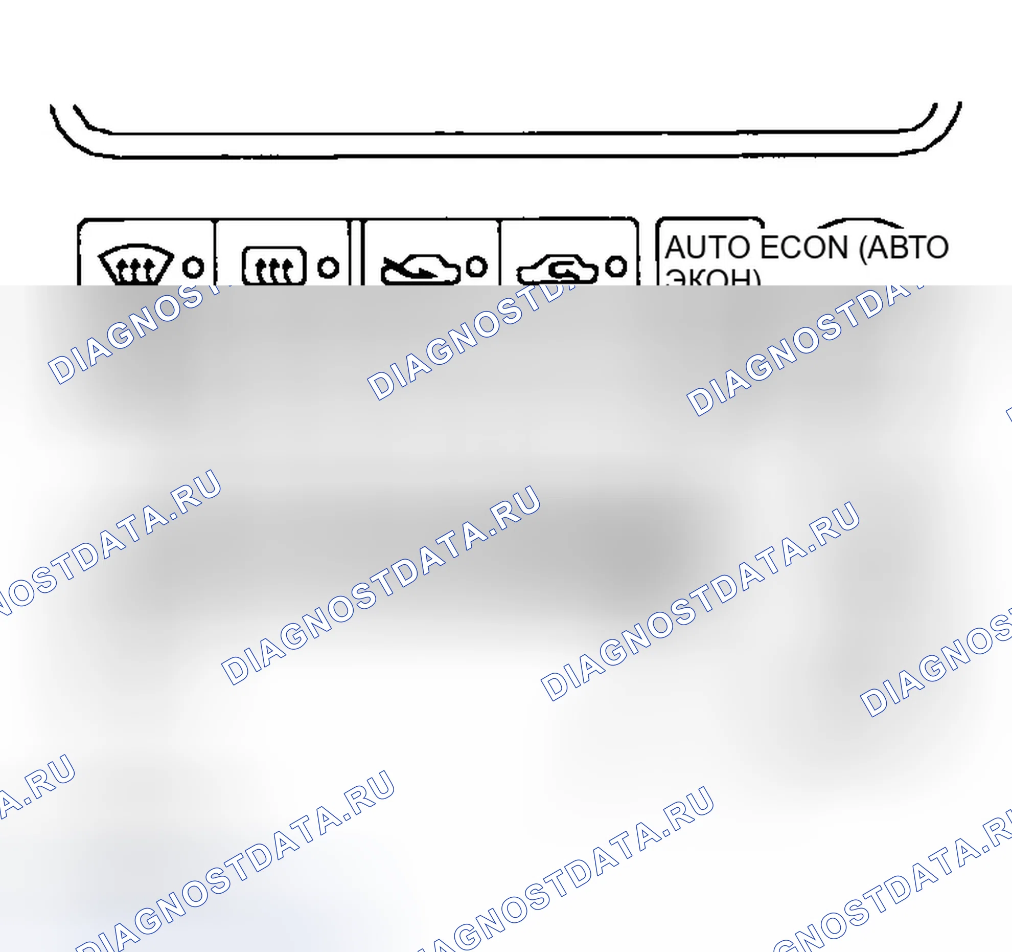 Рис. 199. Infiniti G35 III