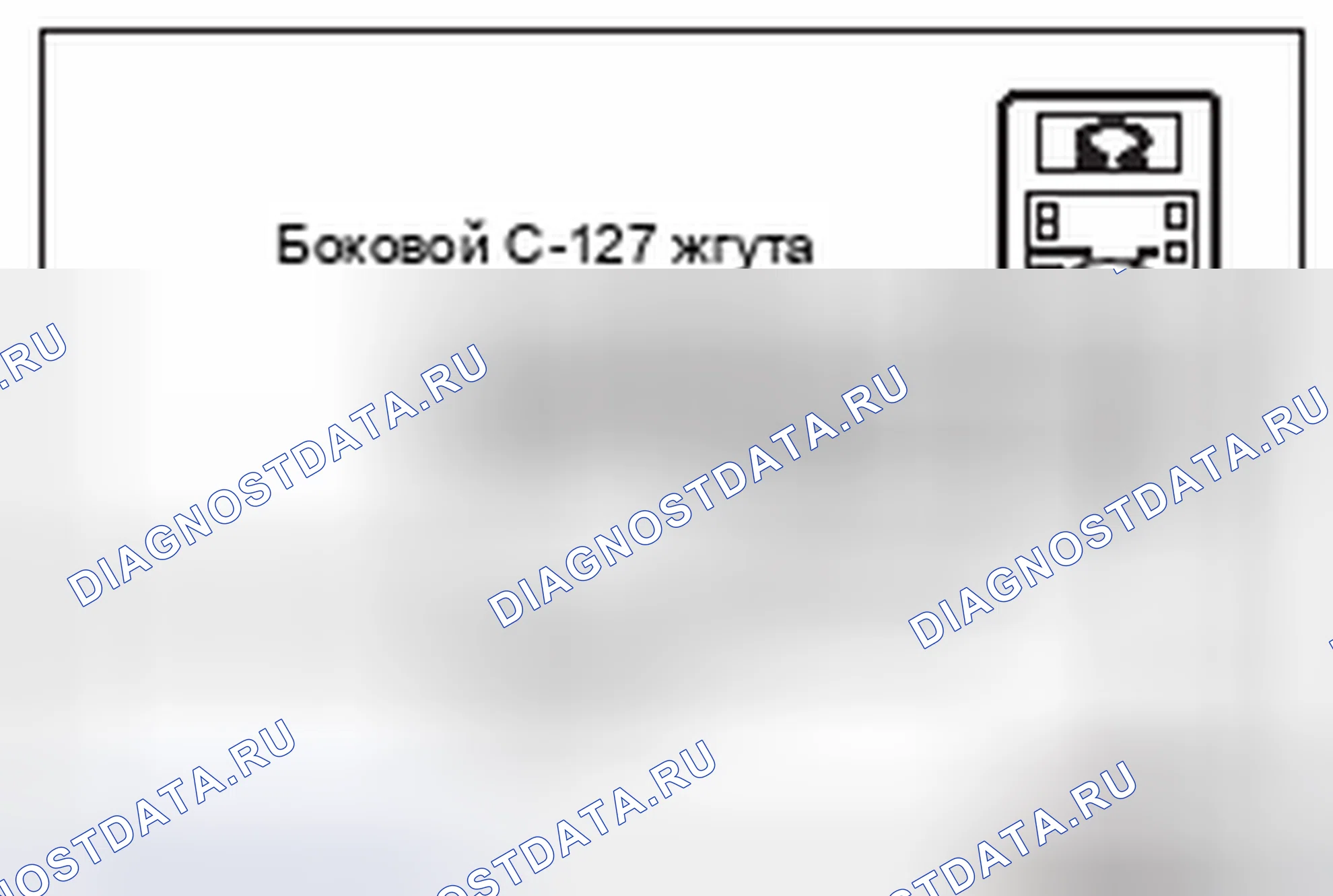 Рис. 583. Mitsubishi Lancer Ralliart X рестайлинг