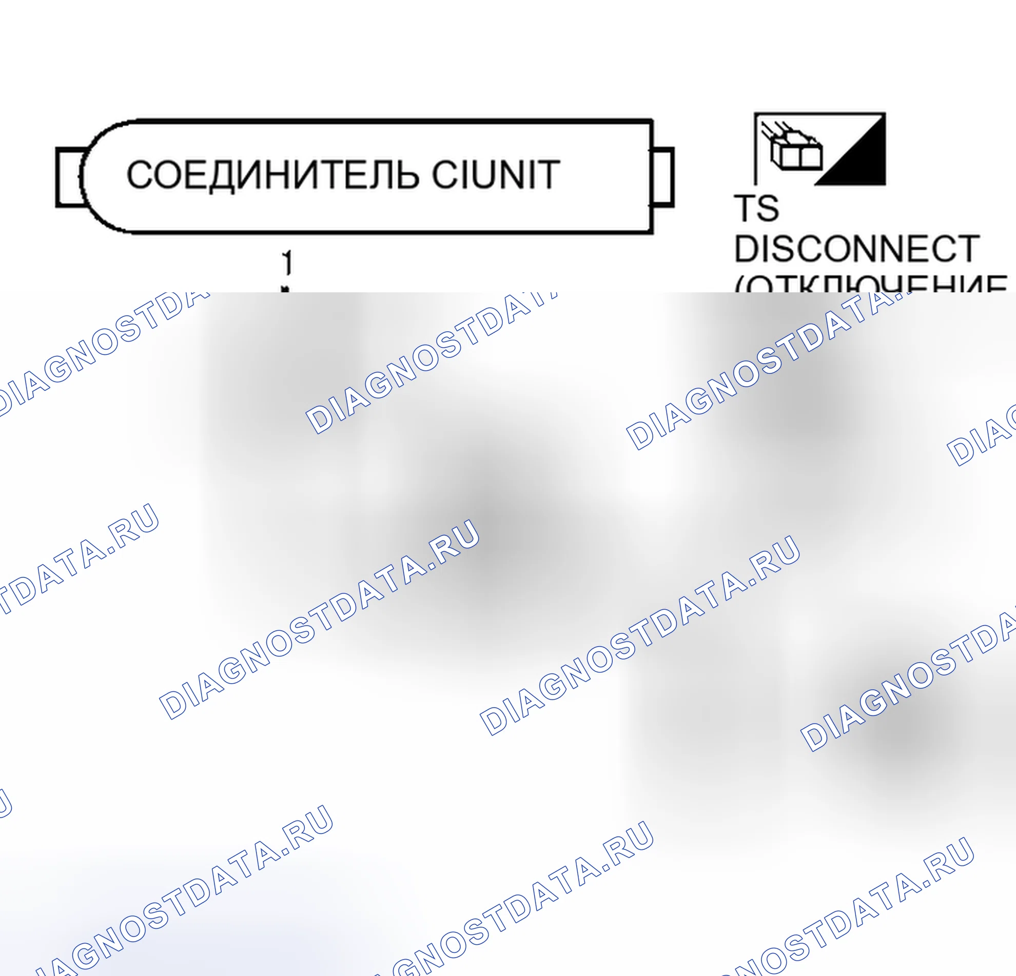 Рис. 117. Infiniti I30 II