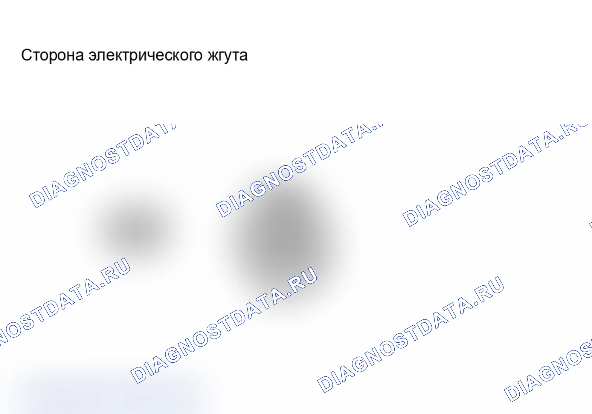 Рис. 140: ПРОЦЕДУРА КОНТРОЛЯ. Toyota Land Cruiser 100 рестайлинг 2