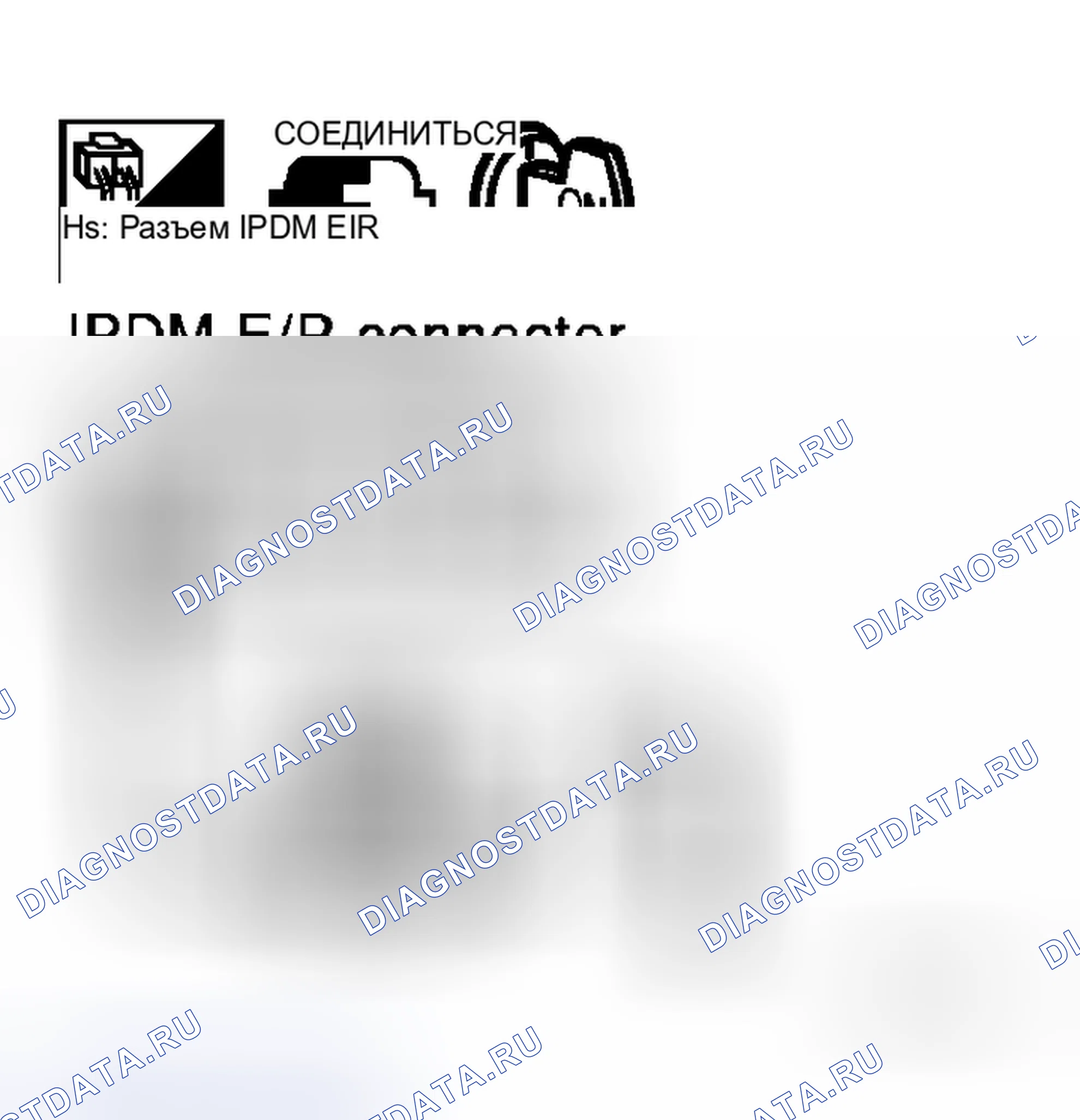 Рис. 7. Honda Life I