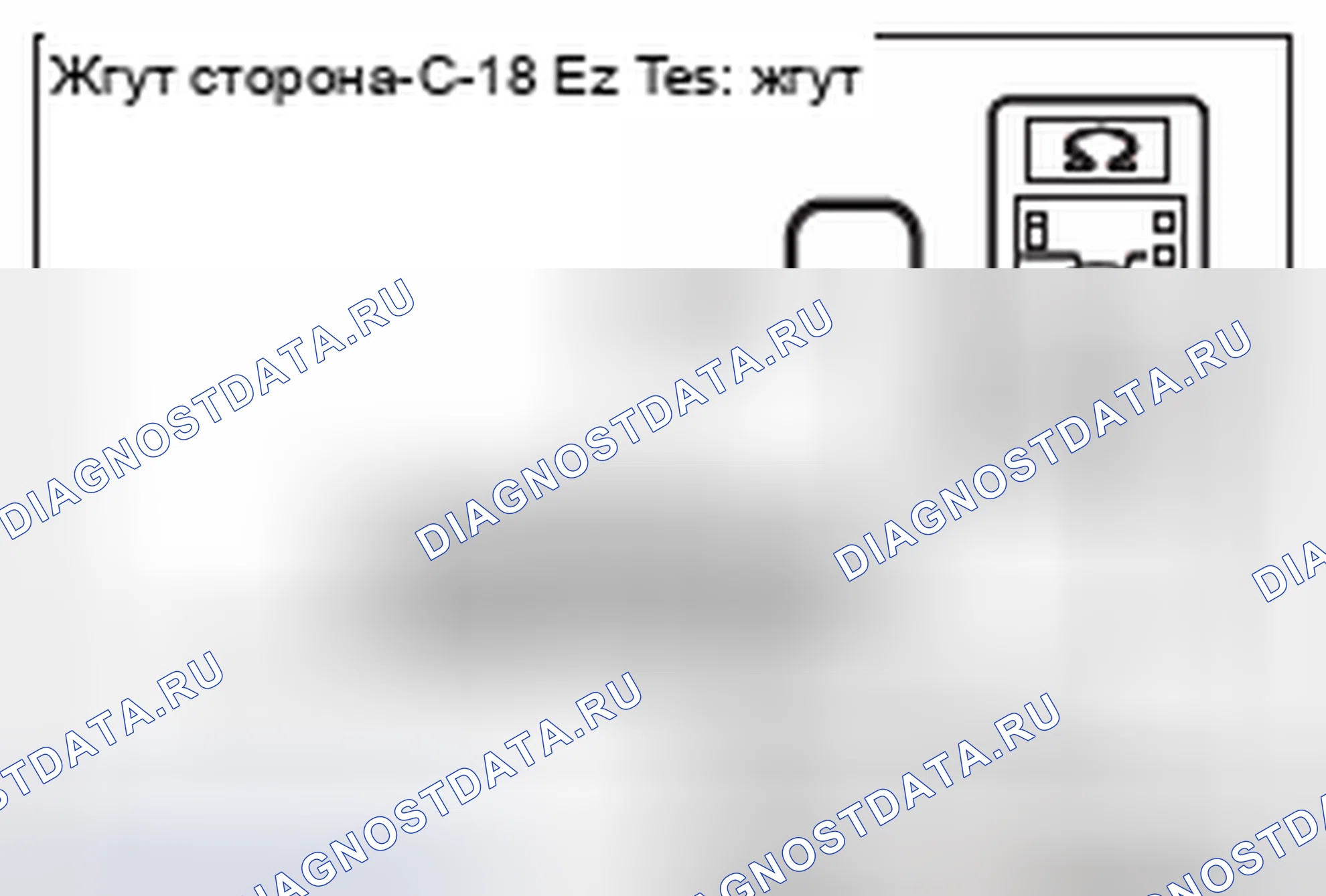 Рис. 656. Mitsubishi Lancer Ralliart X рестайлинг