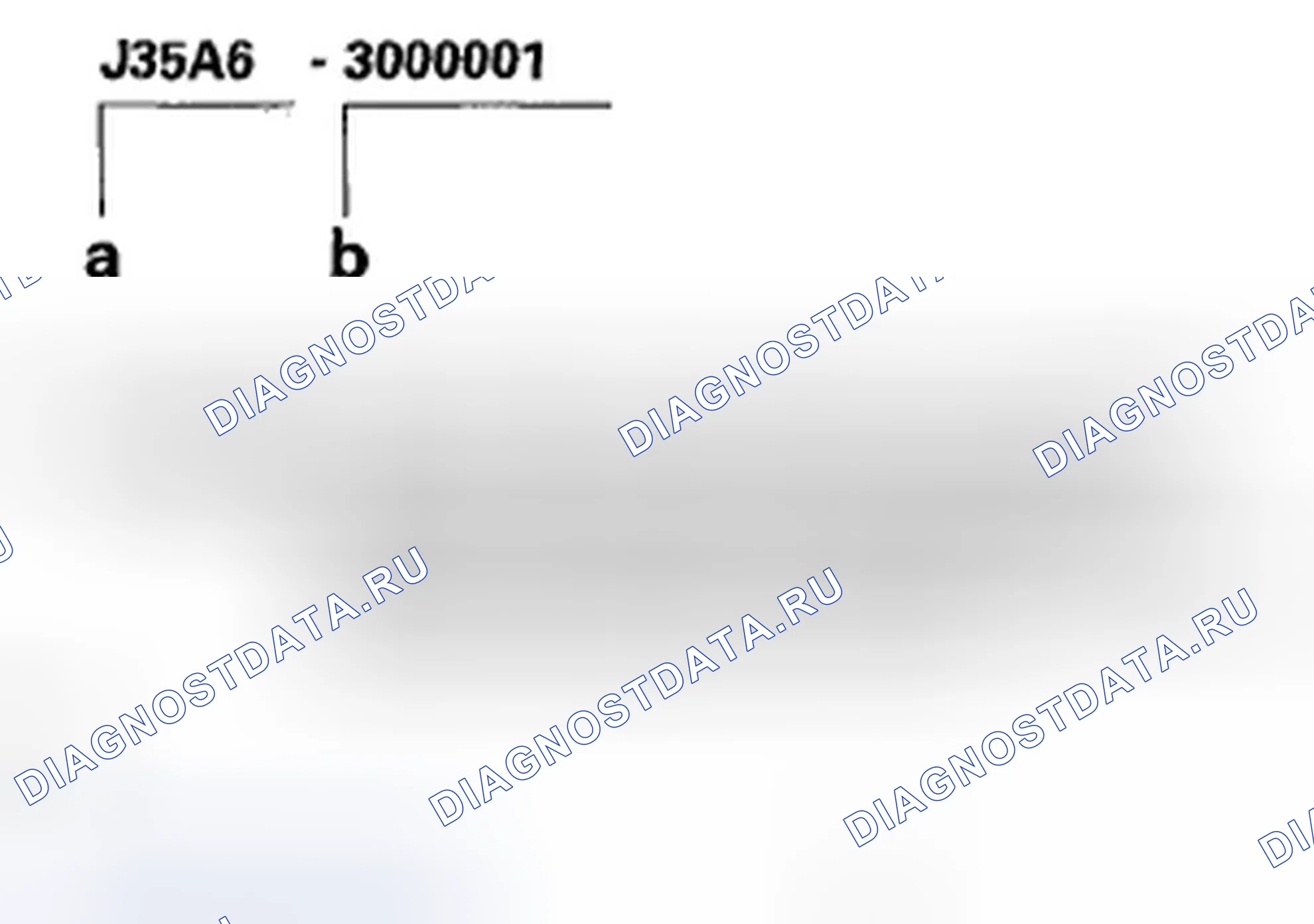 Рис. 3: Номер двигателя. Honda Odyssey IV