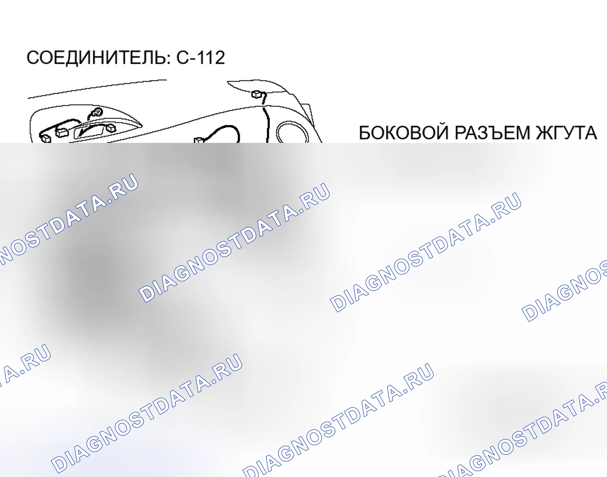 Рис. 57. Honda Fit Shuttle I