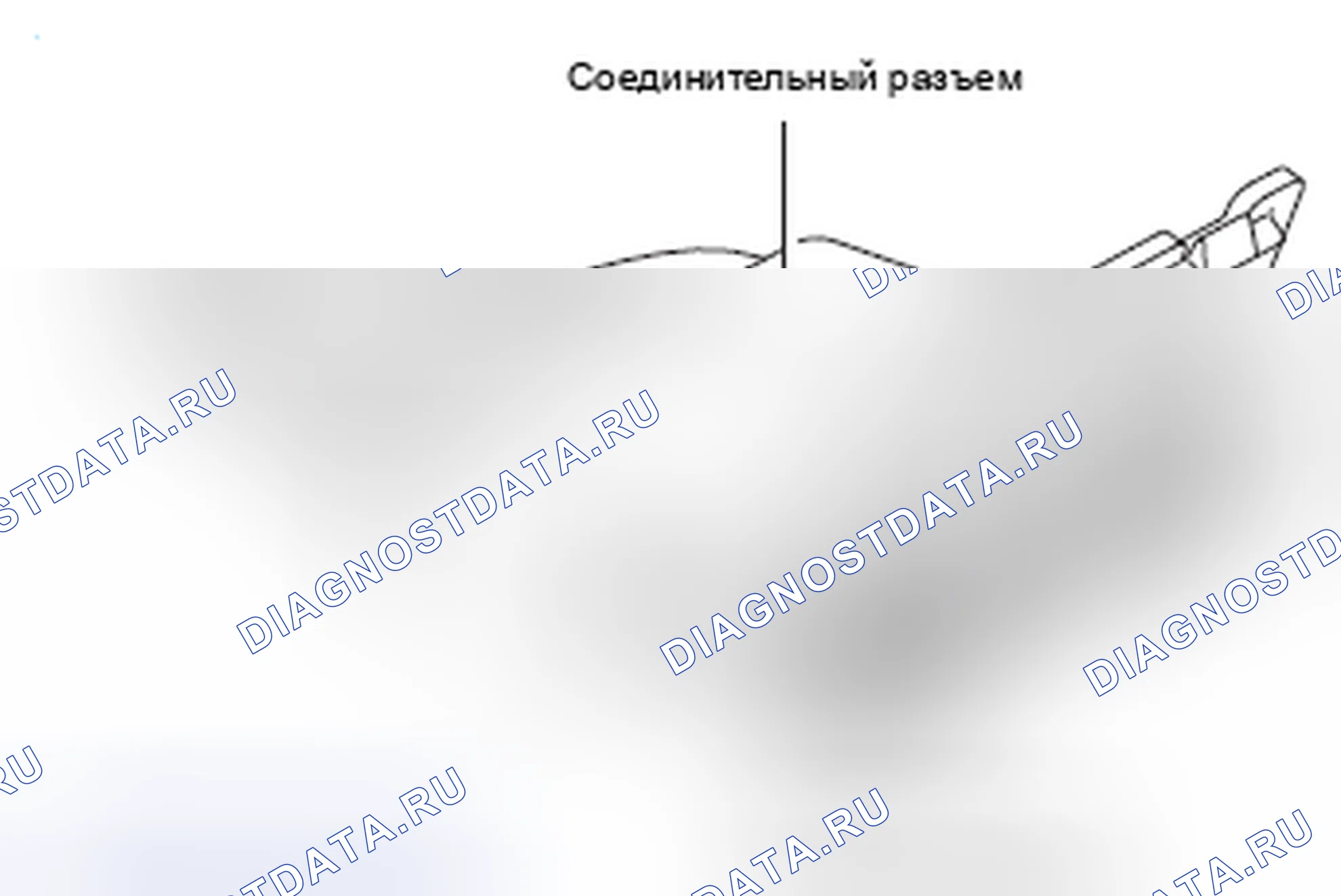 Рис. 43. Toyota Avalon XX30