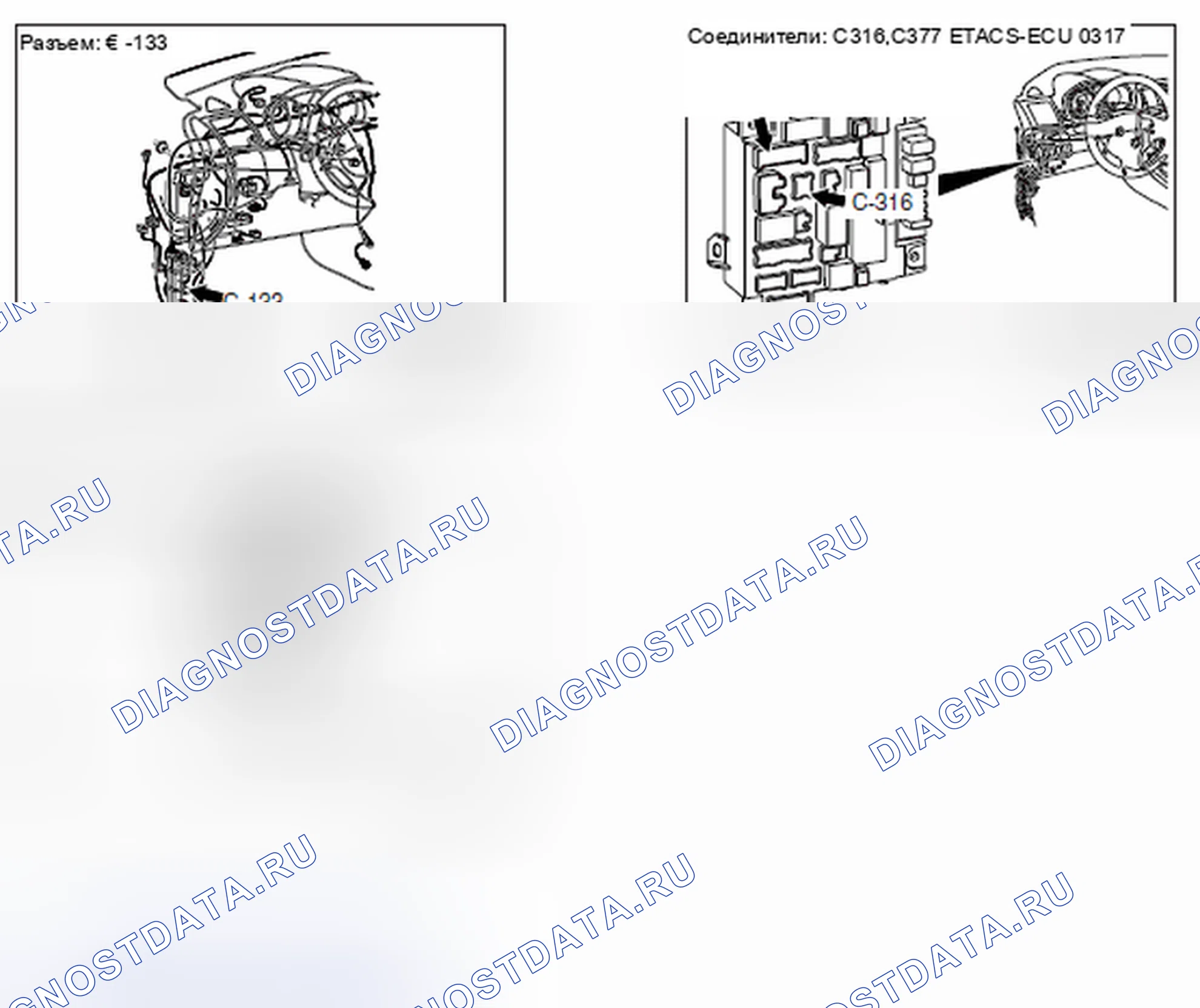 Рис. 897. Honda Domani MB