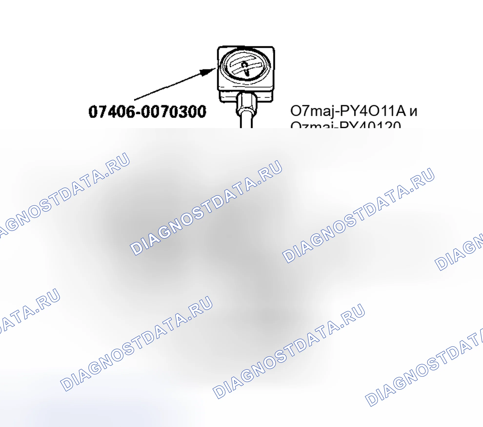 Рис. 80. Honda Insight I