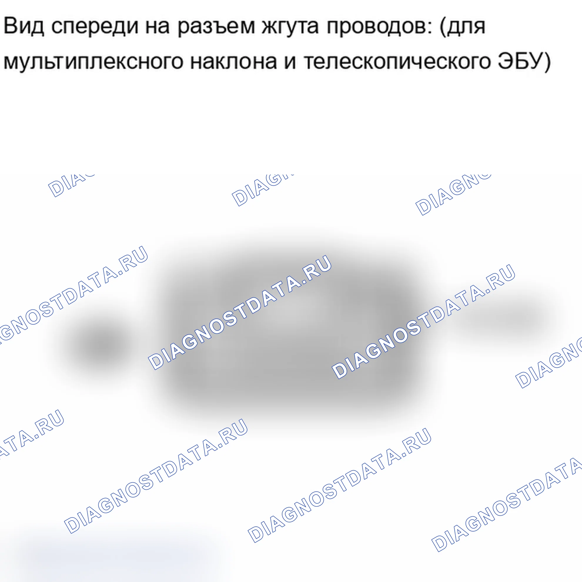 Рис. 61: ПОРЯДОК ВЫПОЛНЕНИЯ РАБОТ. Lexus IS F I