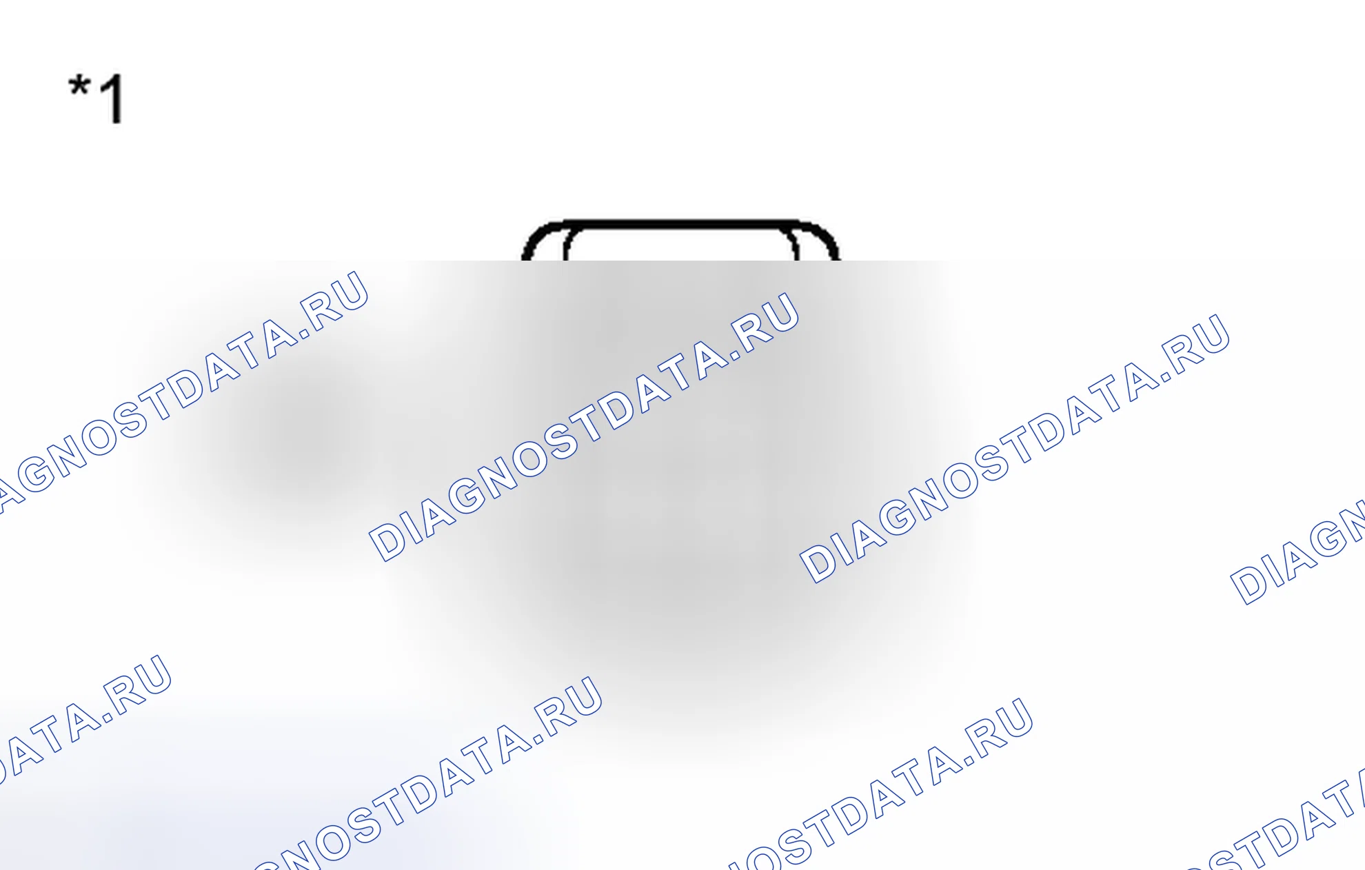 Рис. 110. Haval H4 I
