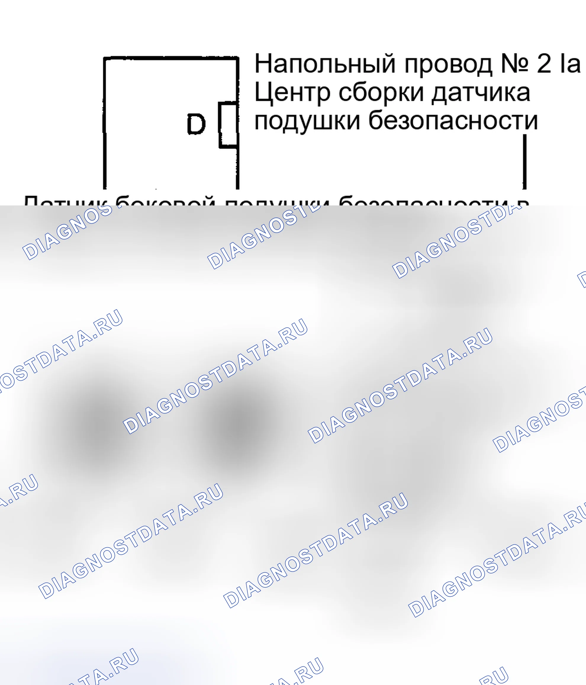 Рис. 315. Toyota Highlander I рестайлинг