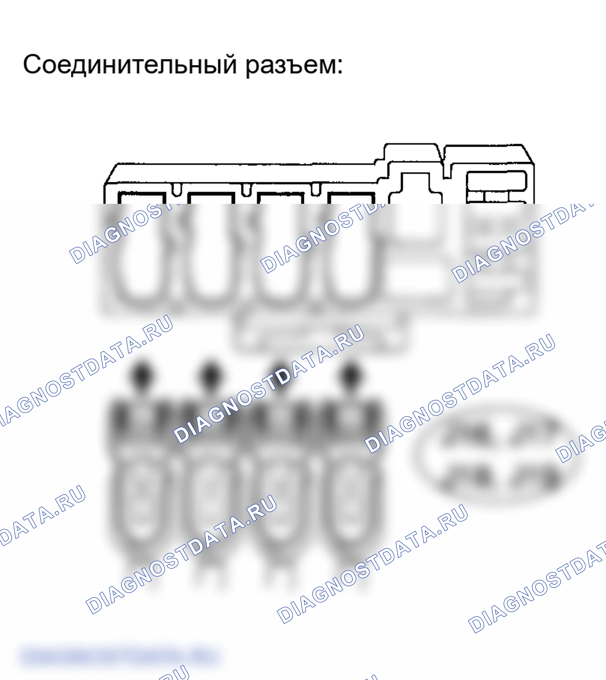 Рис. 144. Lexus ES XV30 рестайлинг