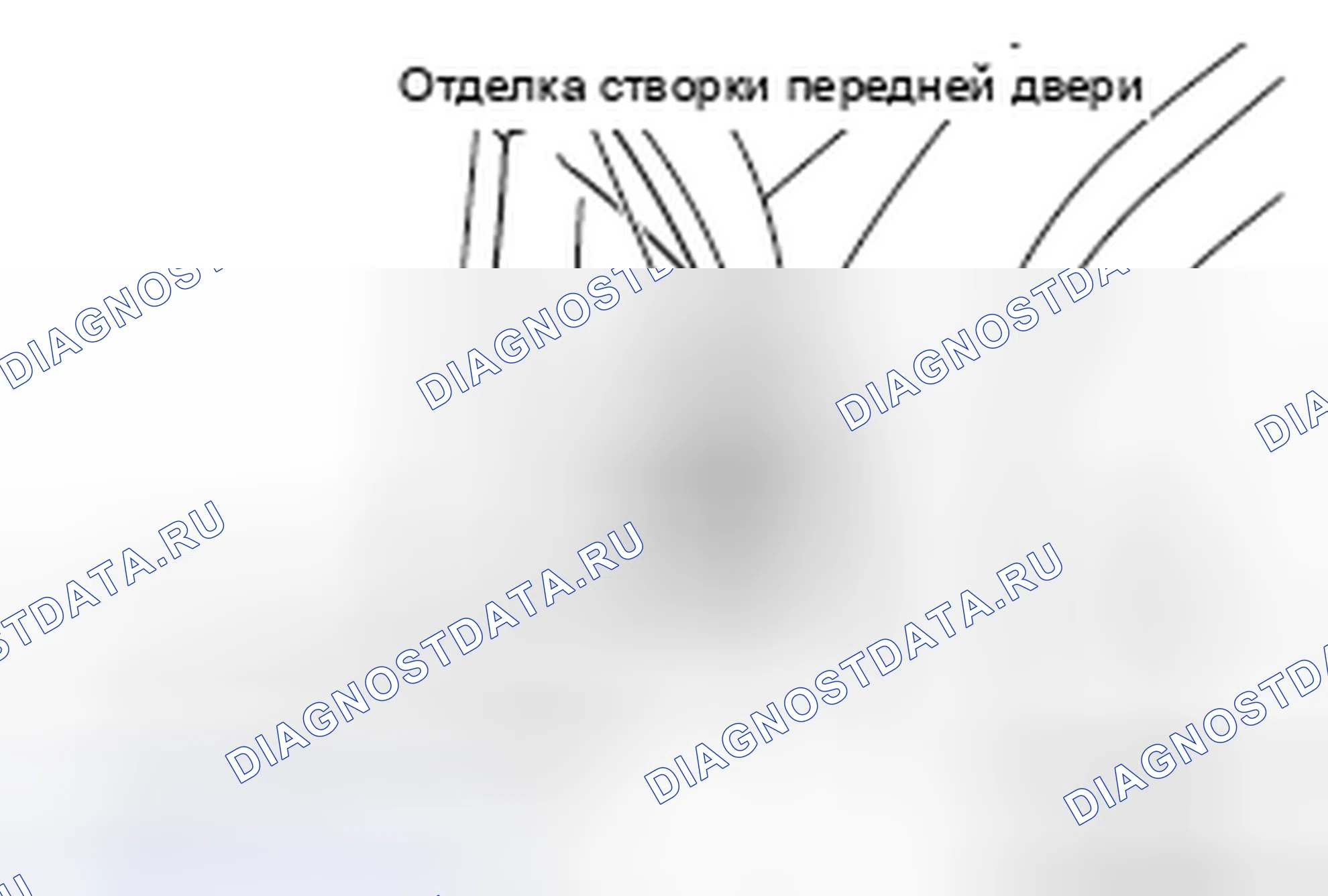 Рис. 289: TWEETER. Mazda MX-5 NB