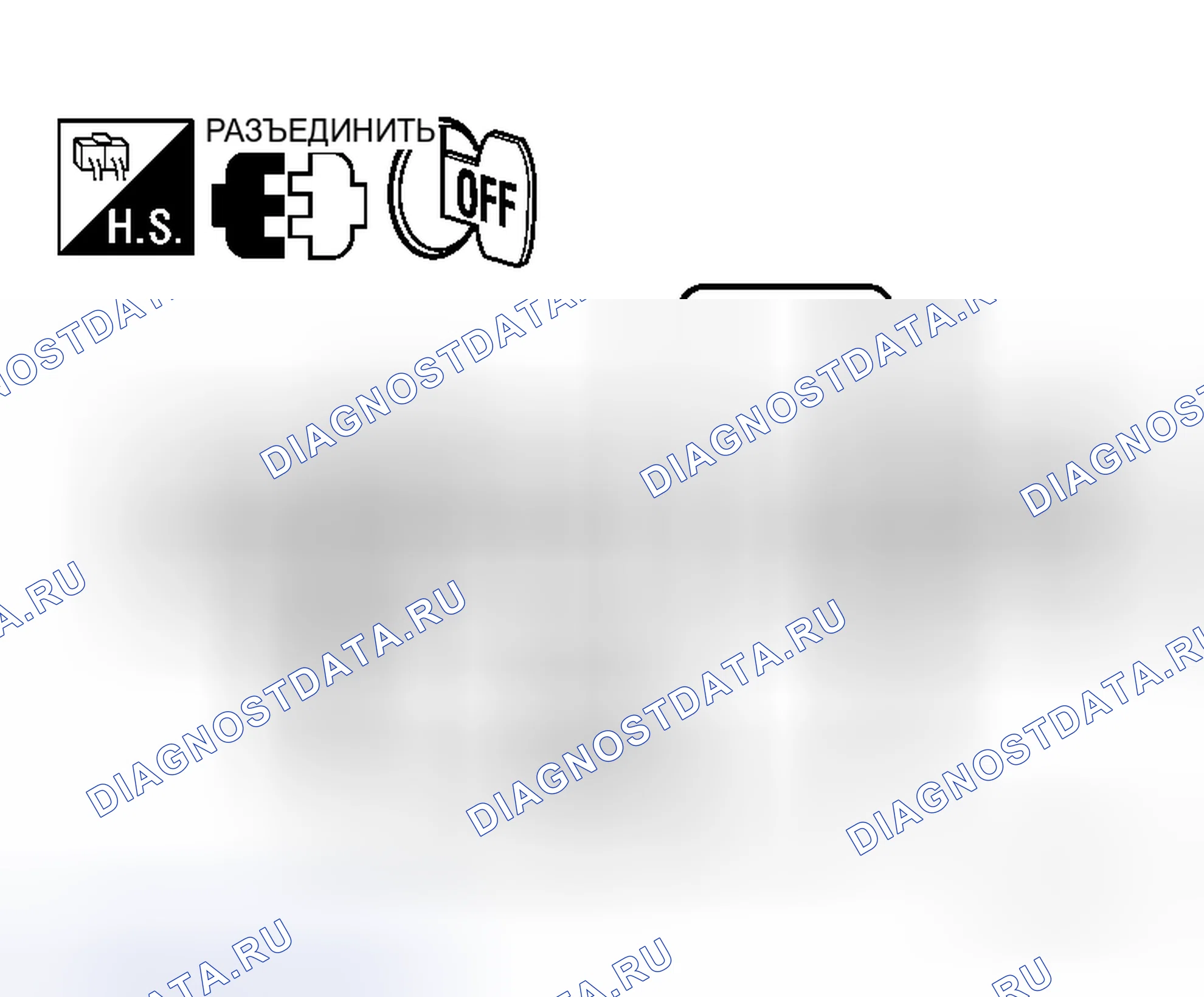 Рис. 119. Honda N-WGN I