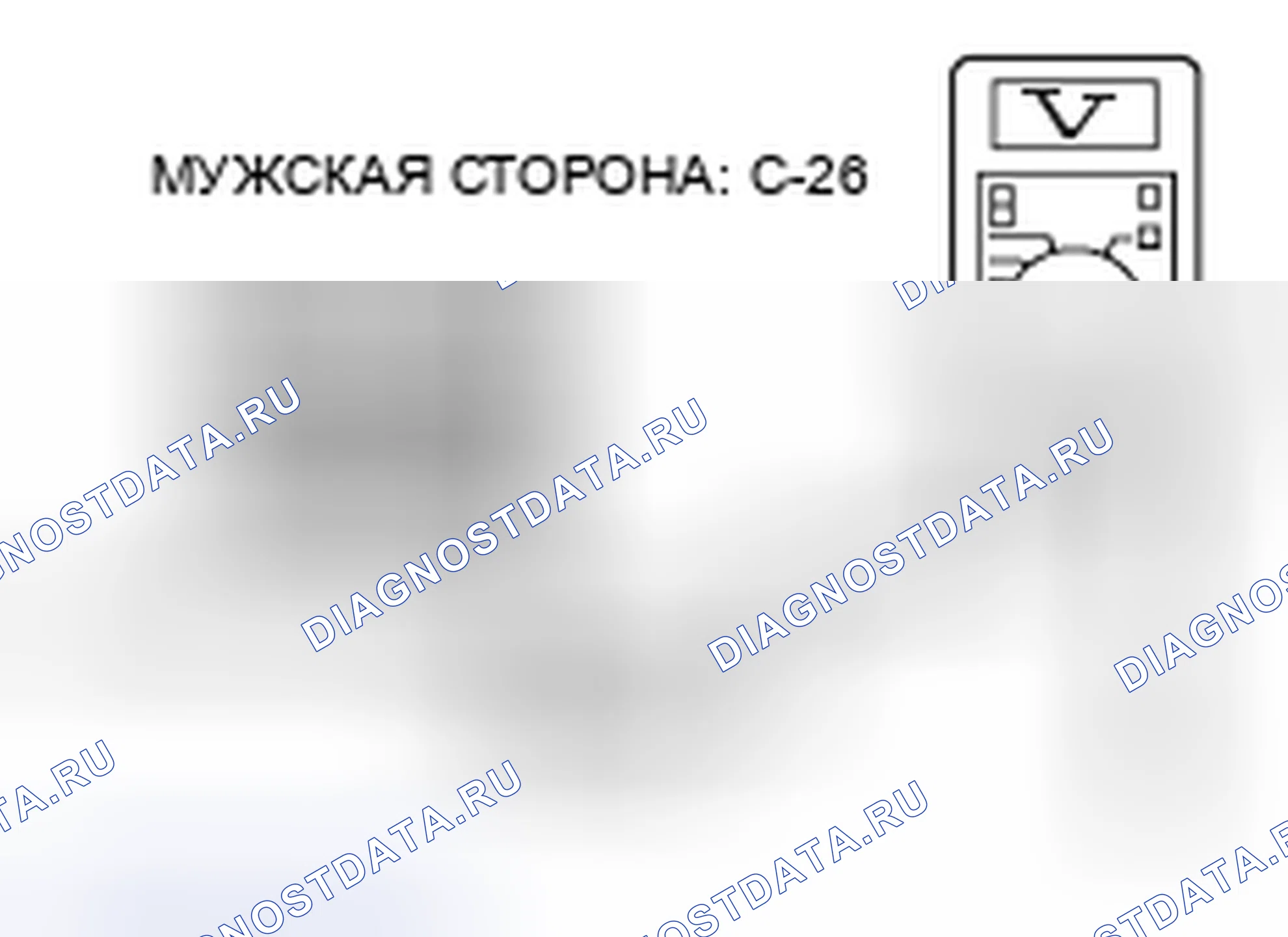 Рис. 64. Mitsubishi Eclipse IV рестайлинг