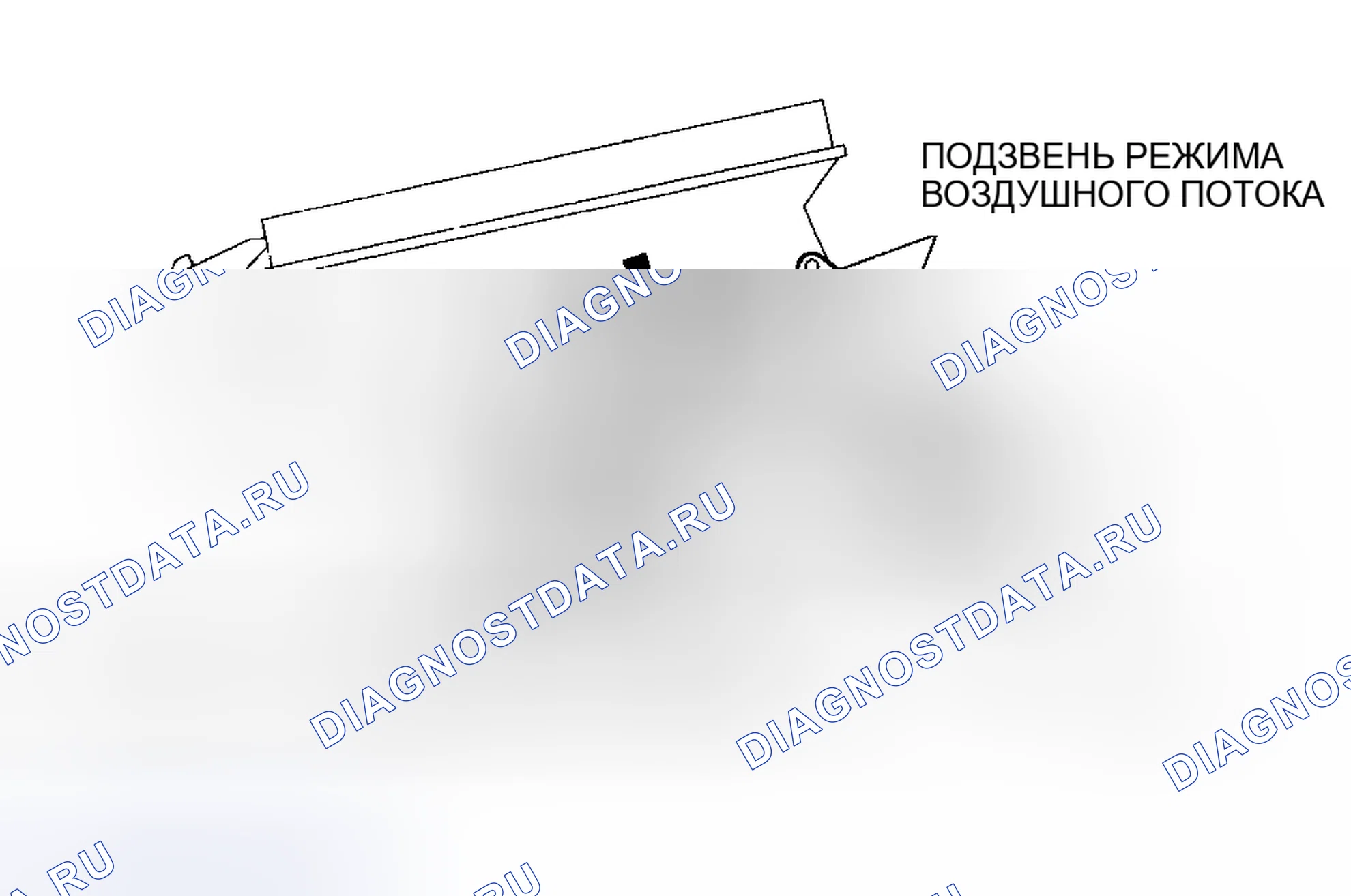 Рис. 23. Mazda 5 I