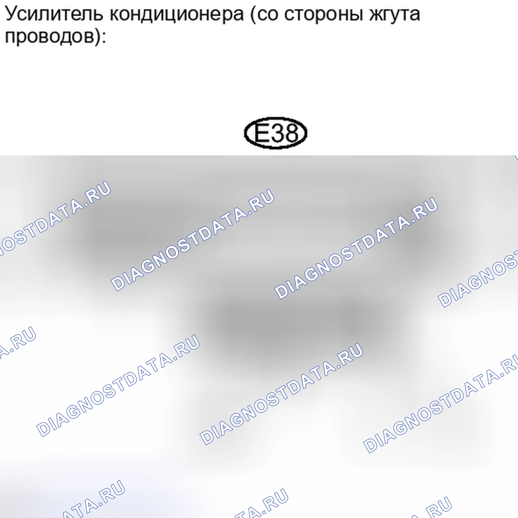 Рис. 226. Toyota Camry XV40 рестайлинг