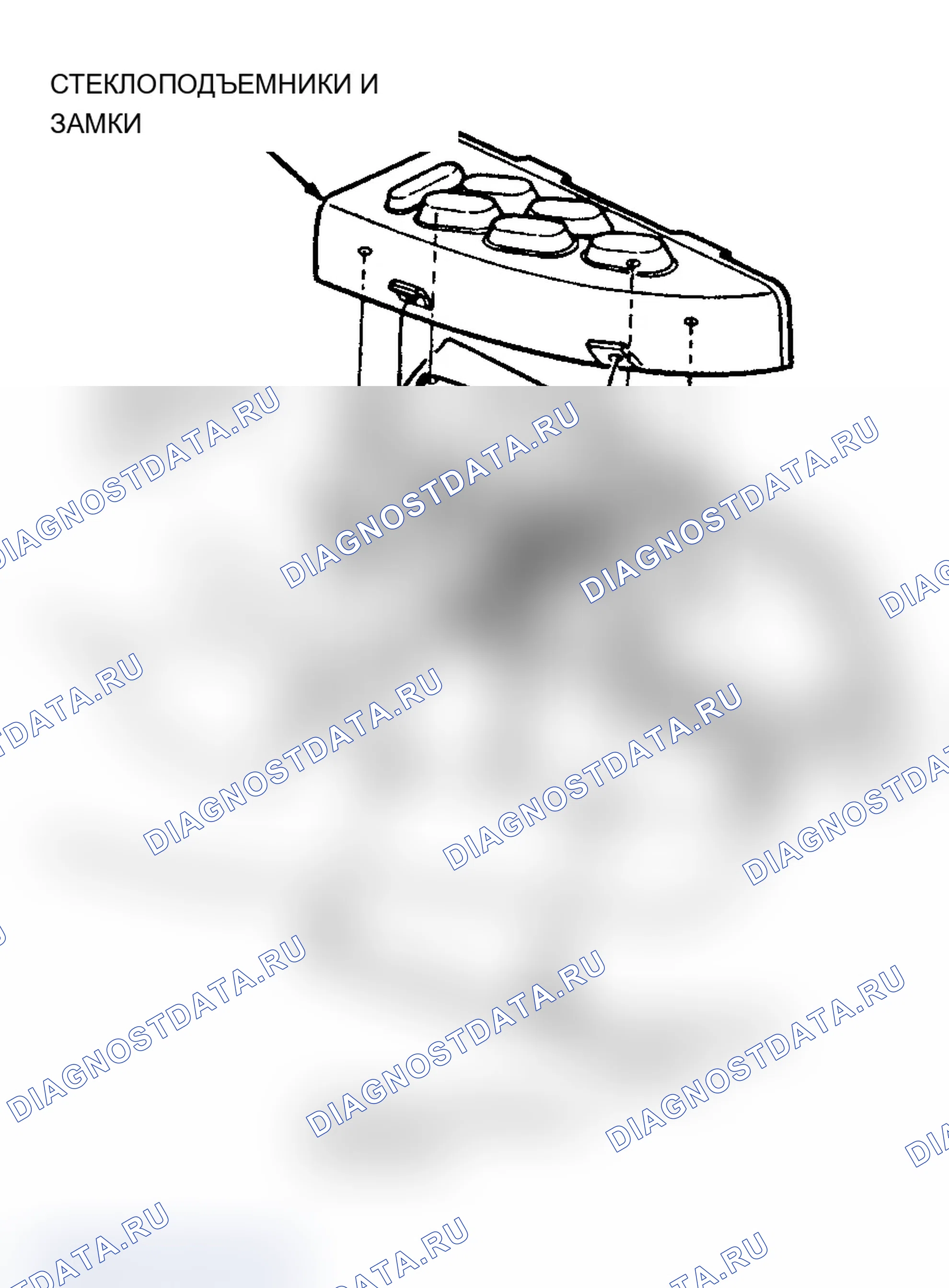 Рис. 54. Mercury Sable II