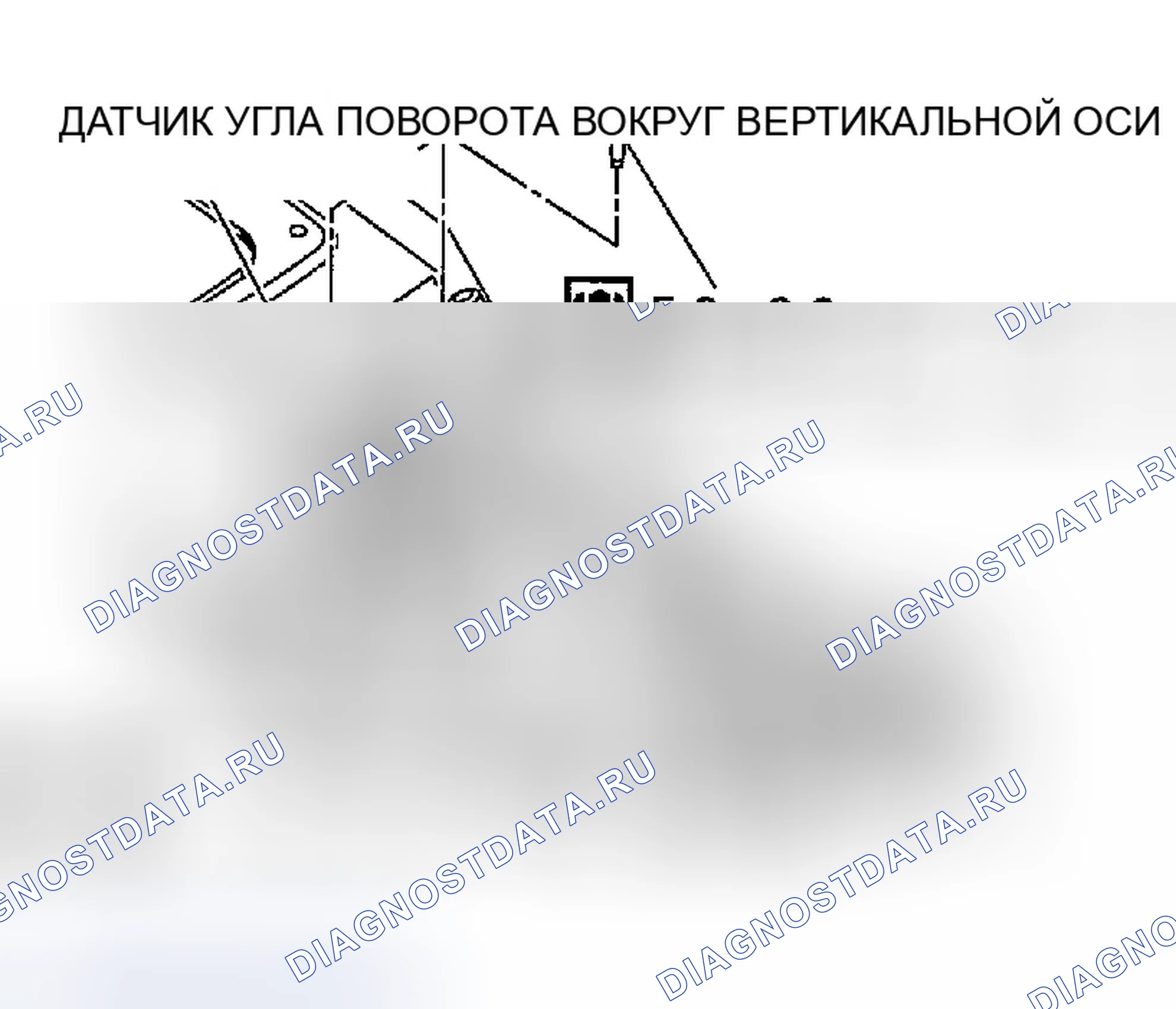 Рис. 348. Infiniti G35 III