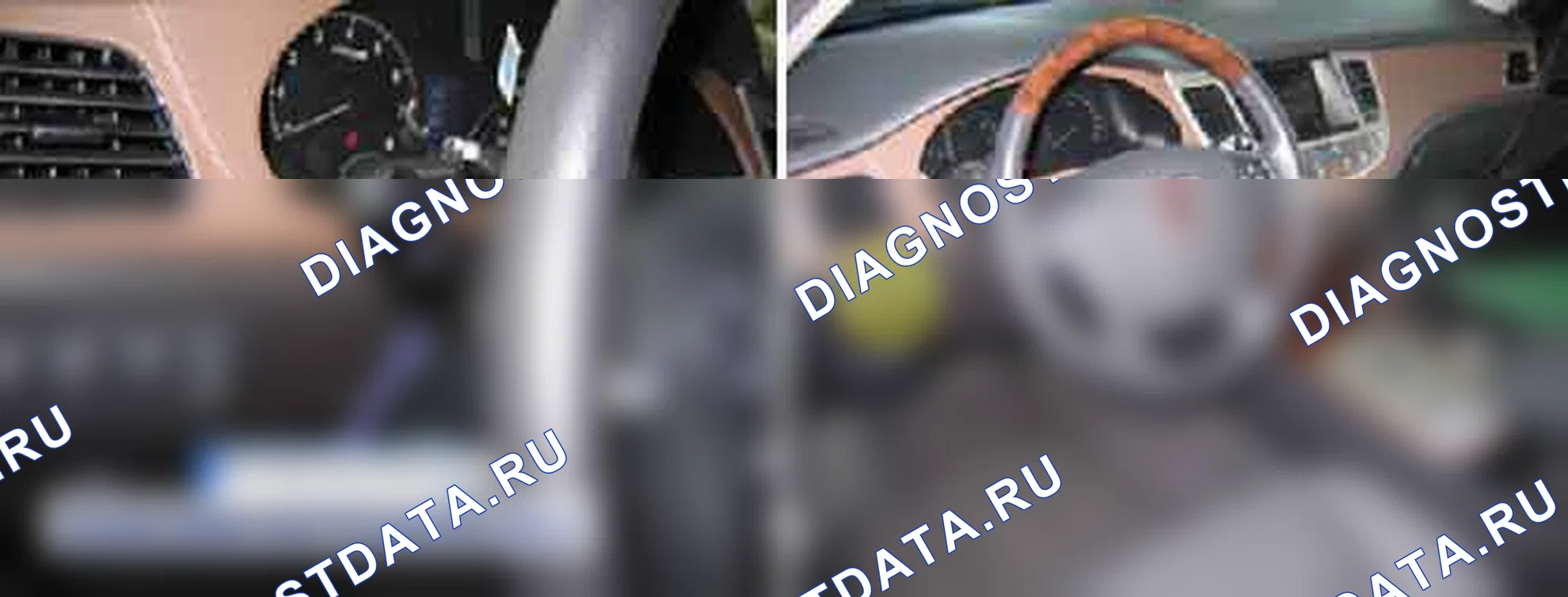 B1592: Неисправность переключателя головного фонаря. Hyundai Genesis BH