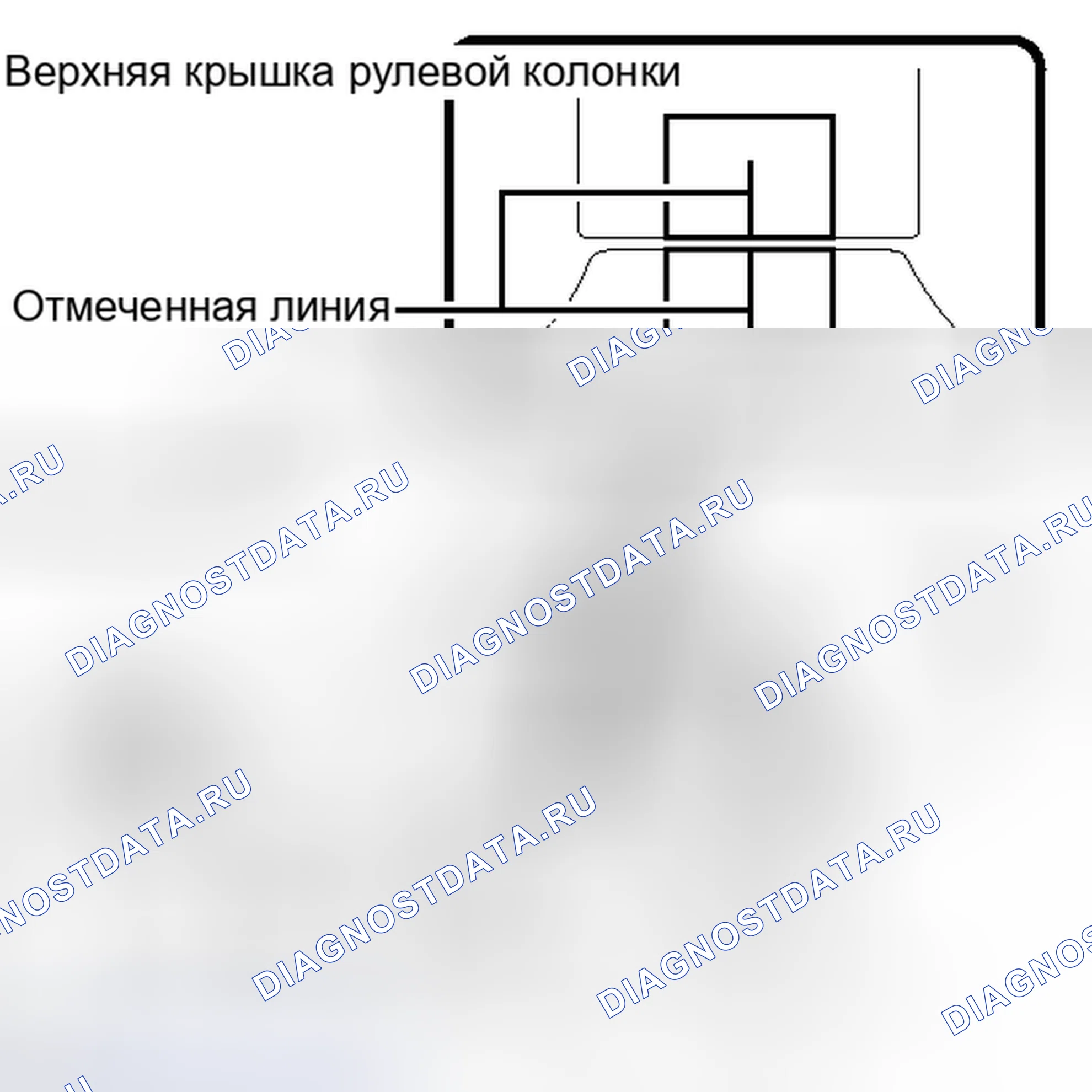 Рис. 23. Toyota Camry XV40 рестайлинг