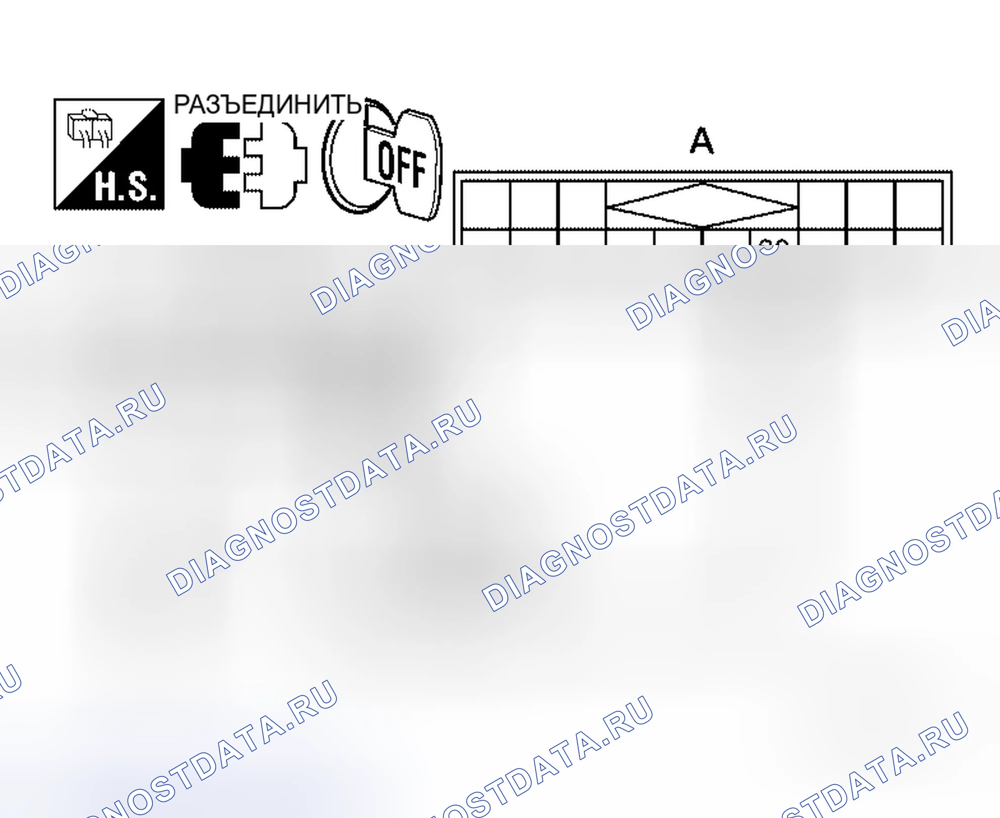 Рис. 125. Honda Mobilio Spike I