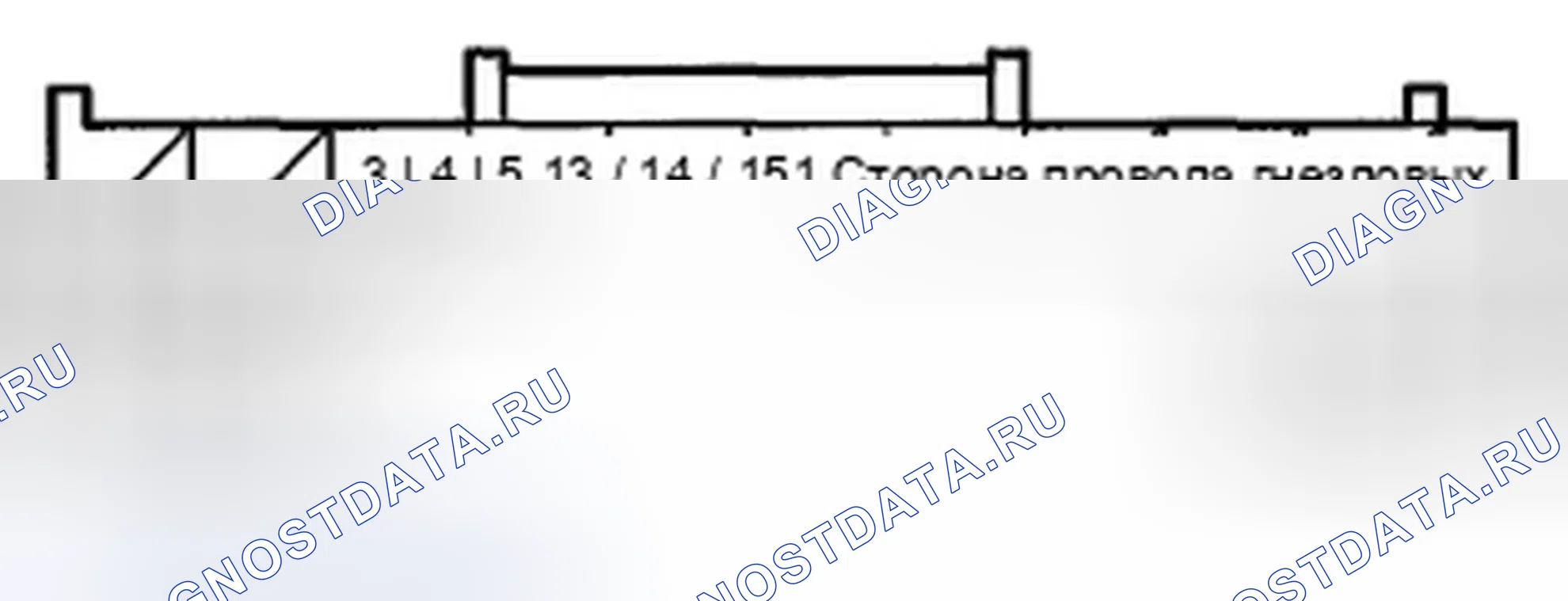 Рис. 277: РАЗЪЕМ АУДИОБЛОКА B (20P). Honda Civic VIII рестайлинг