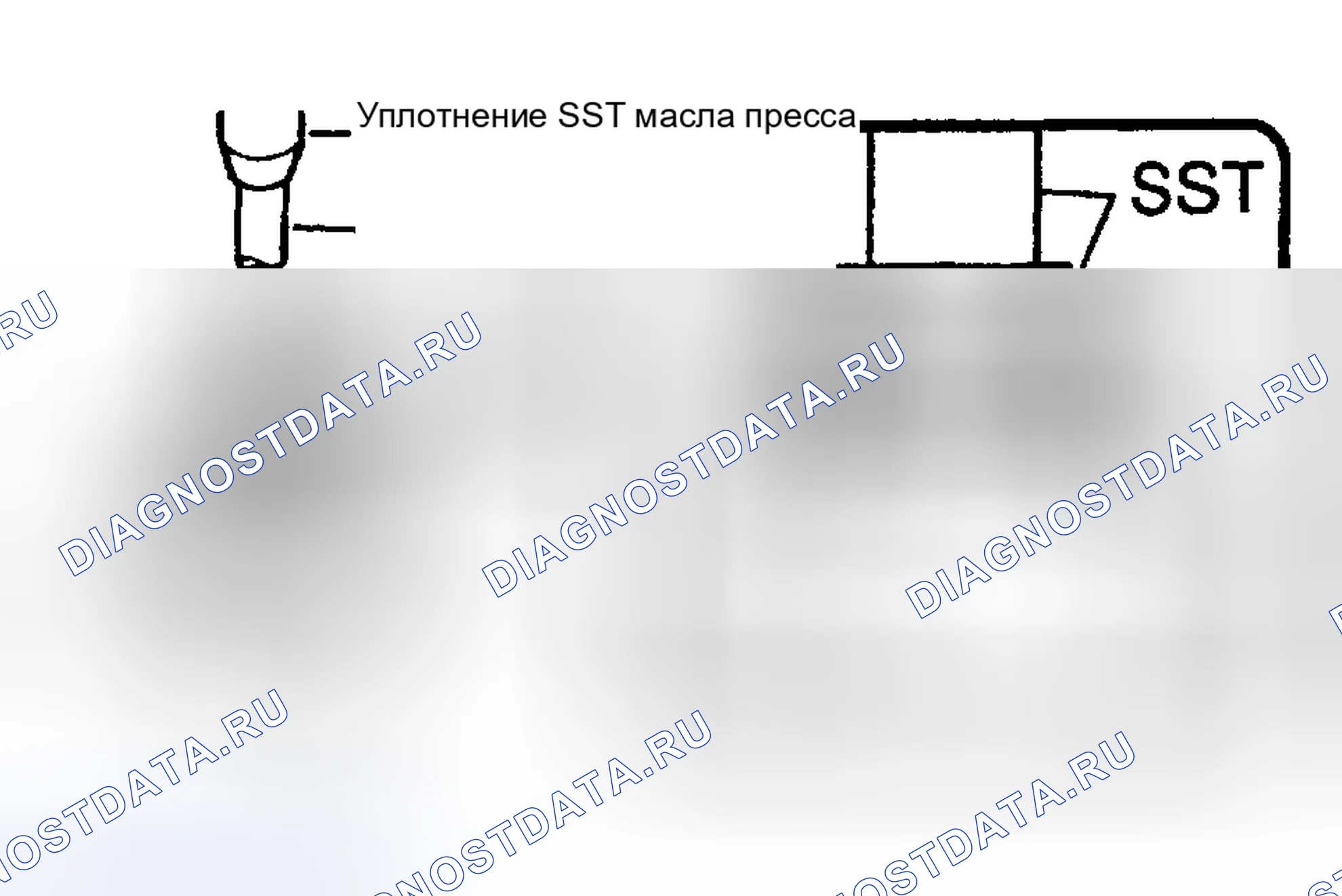 Рис. 17. Honda Accord XI