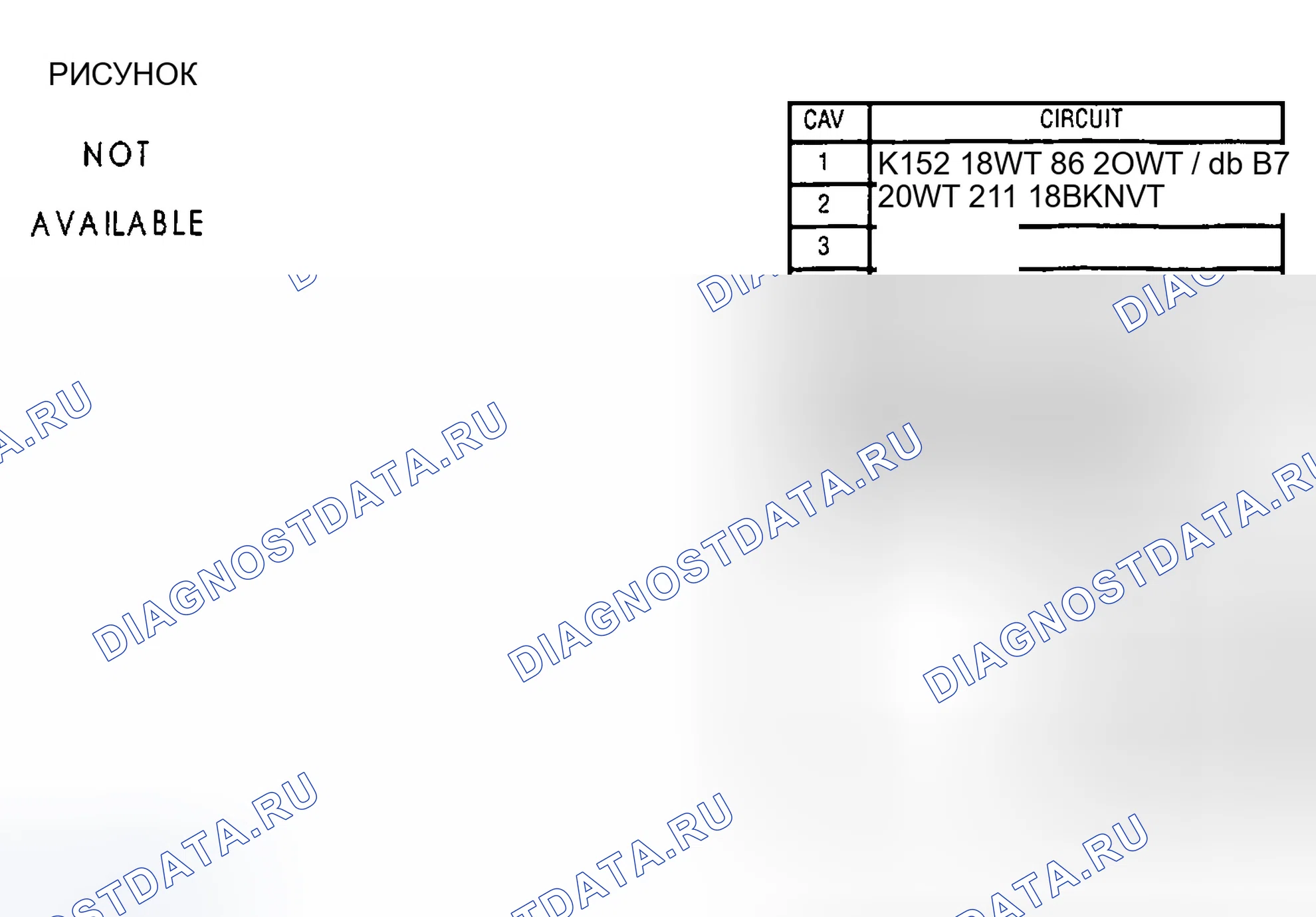 Рис. 34. Dodge Pickup R3500 