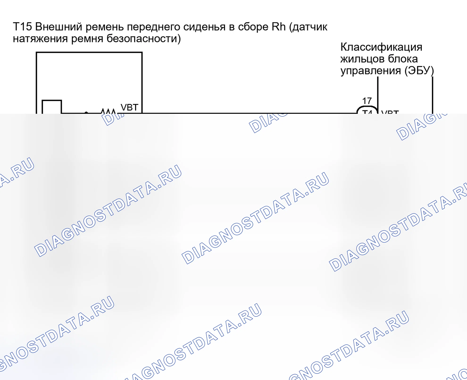 Рис. 397: электросхема. Haval H4 I