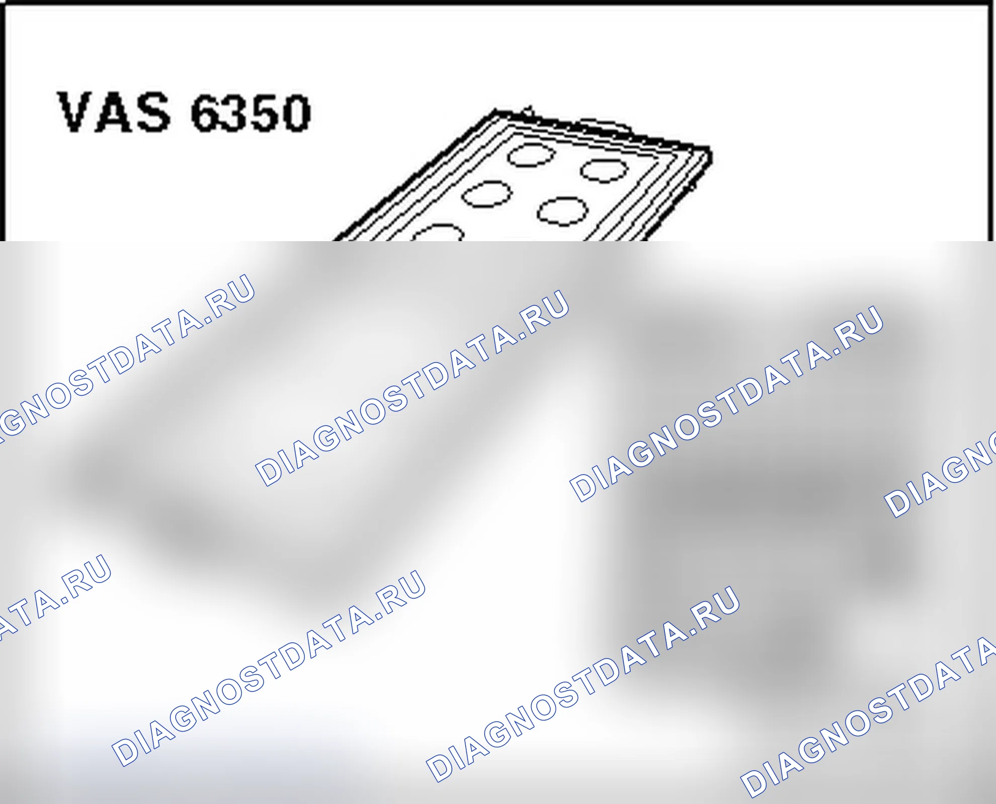 Рис. 28: СПЕЦИАЛЬНЫЕ ИНСТРУМЕНТЫ. Audi Q5 I