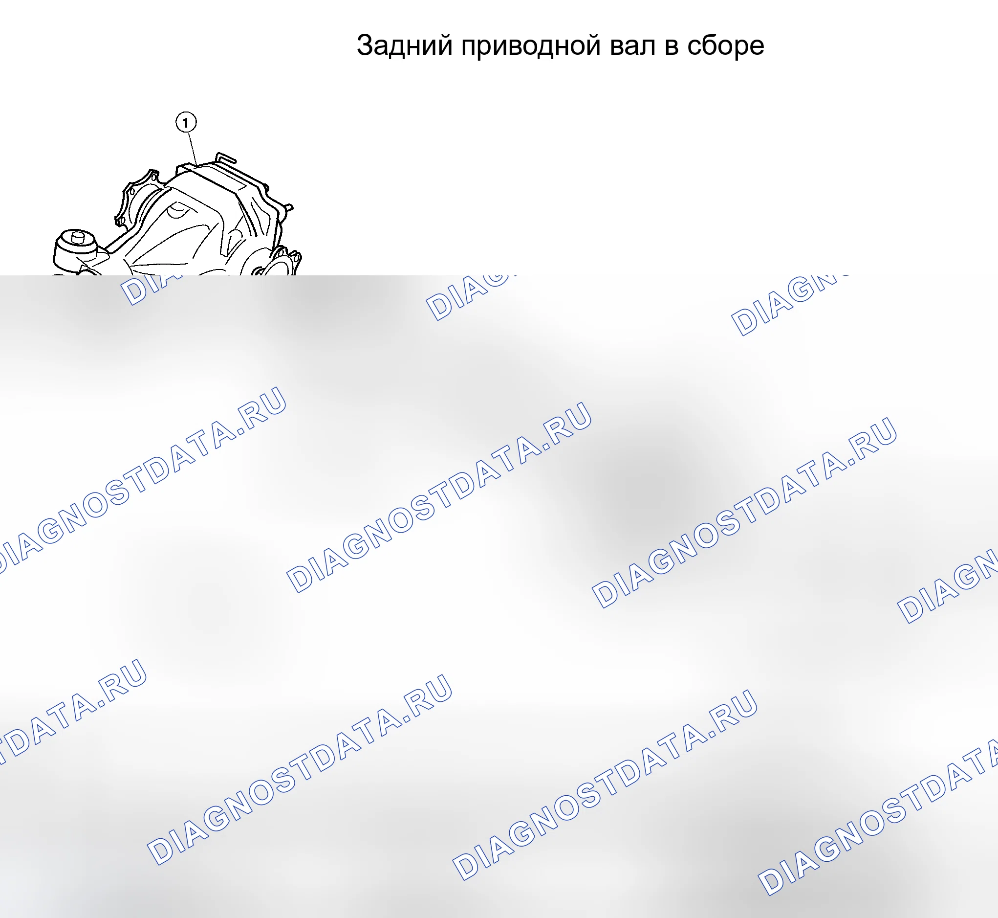Рис. 3: Компоненты. Honda Jazz I