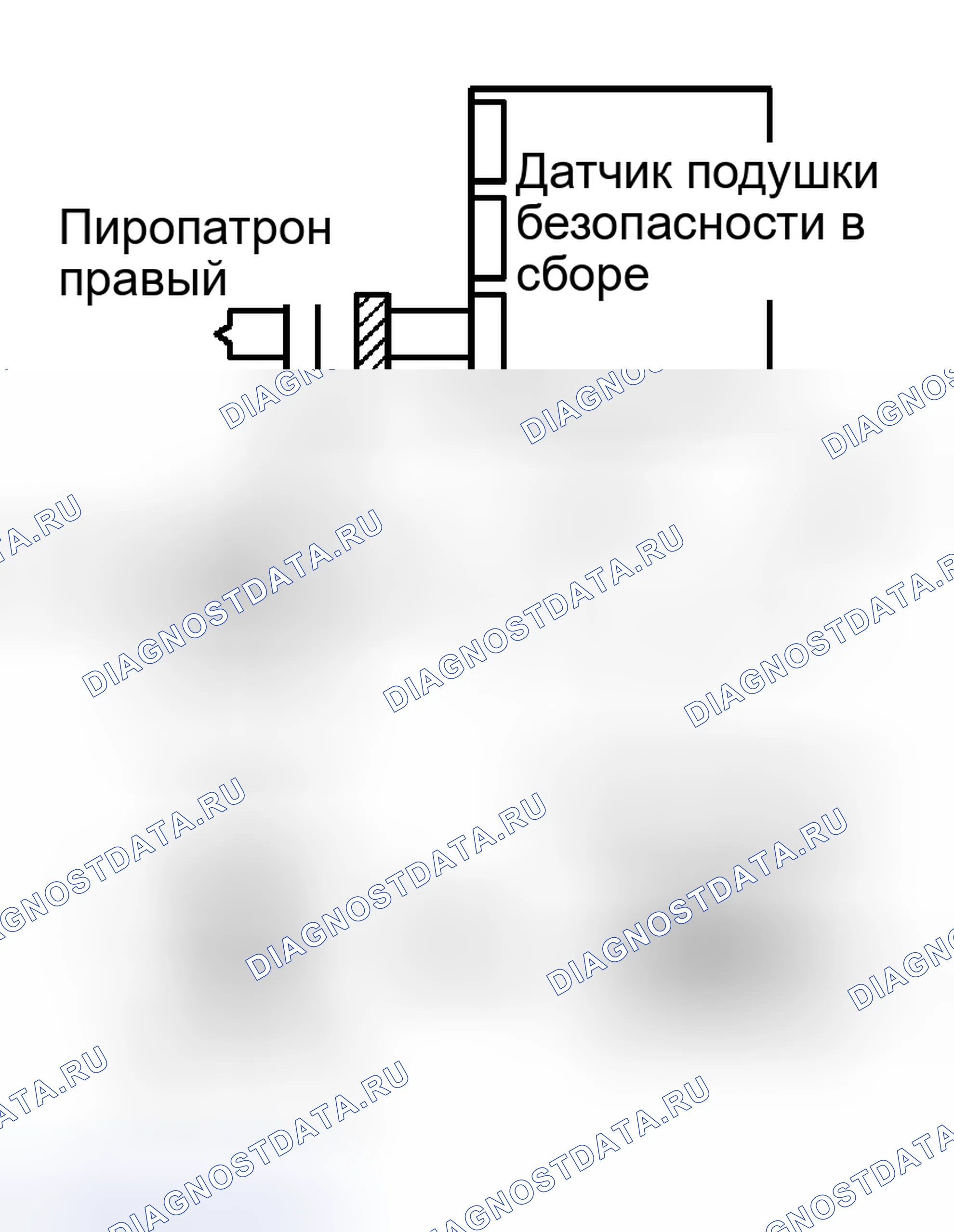 Рис. 224. Toyota Avalon XX20 рестайлинг